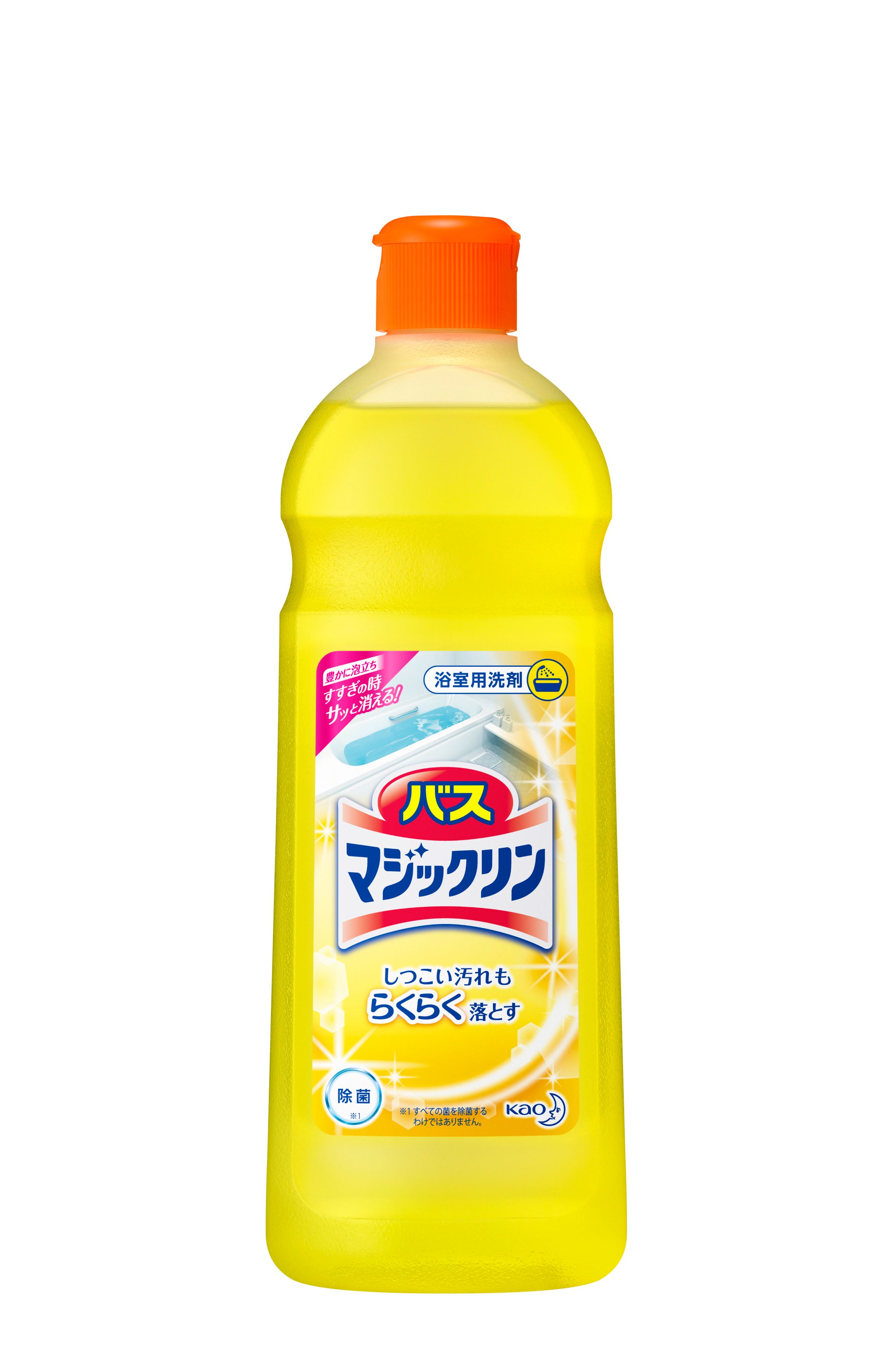花王｜製品カタログ｜バスマジックリン