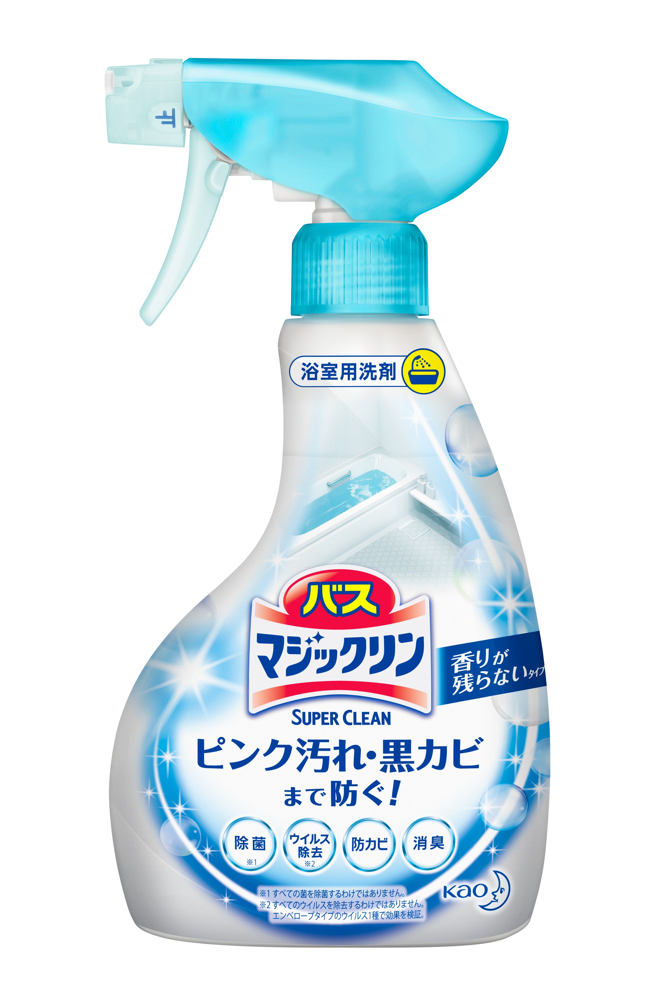 花王｜製品カタログ｜バスマジックリン 泡立ちスプレー SUPER CLEAN 香りが残らないタイプ ［本体］