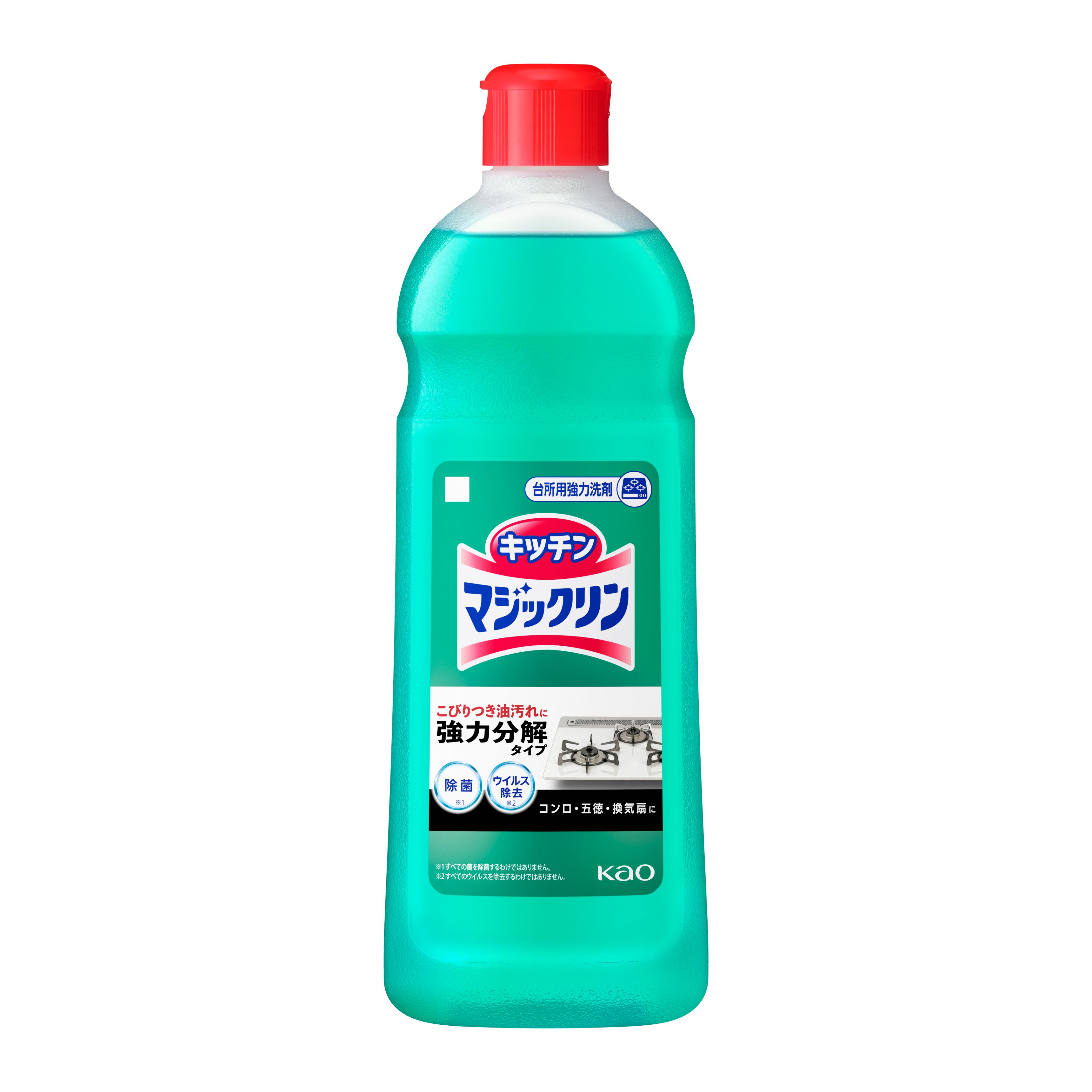 花王｜製品カタログ｜マジックリン 小 ５００ｍｌ