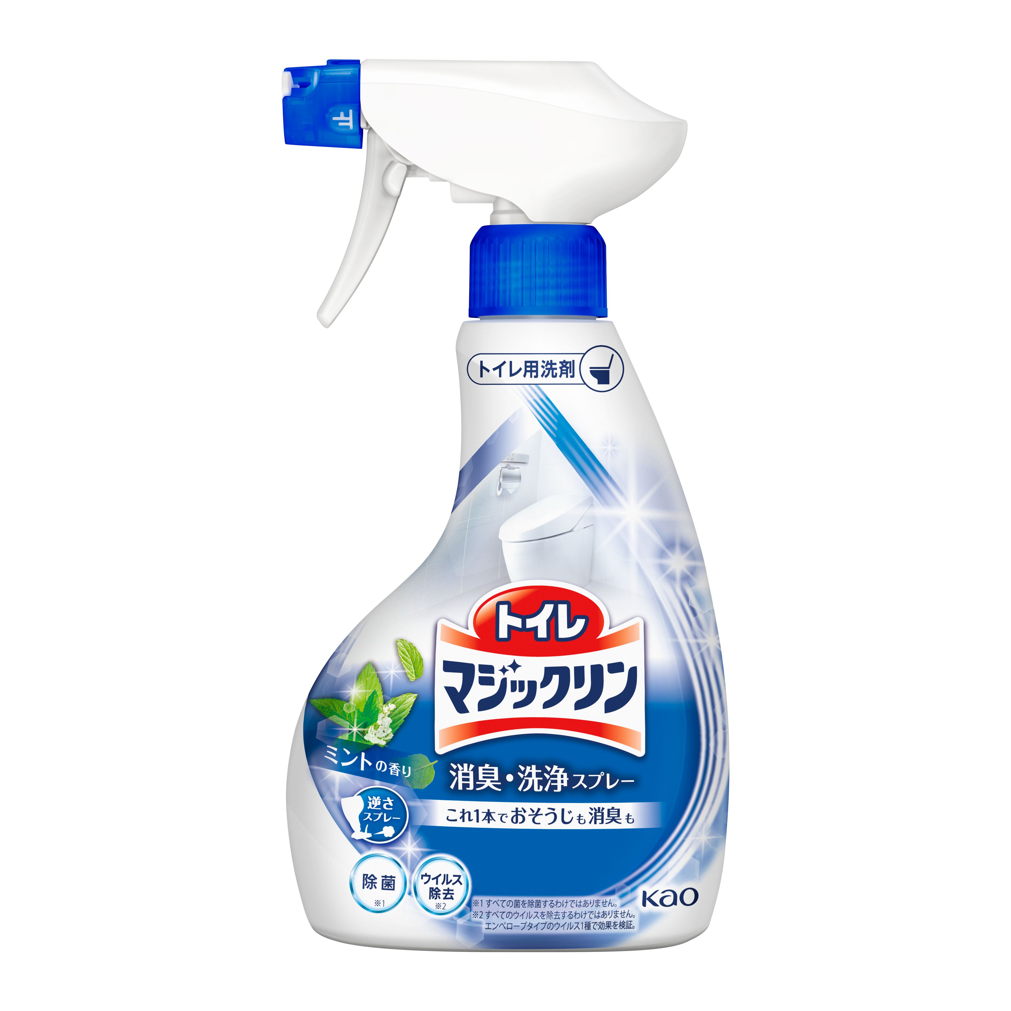 花王｜製品カタログ｜トイレマジックリン消臭・洗浄スプレー ミントの香り 本体 ３８０ｍｌ