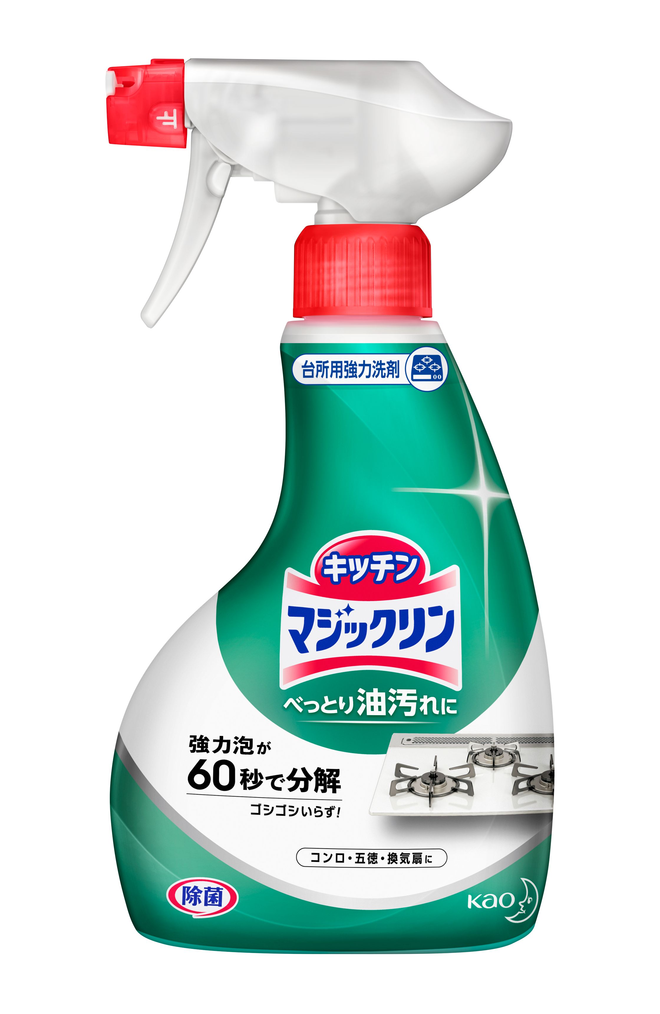 ソース画像を表示