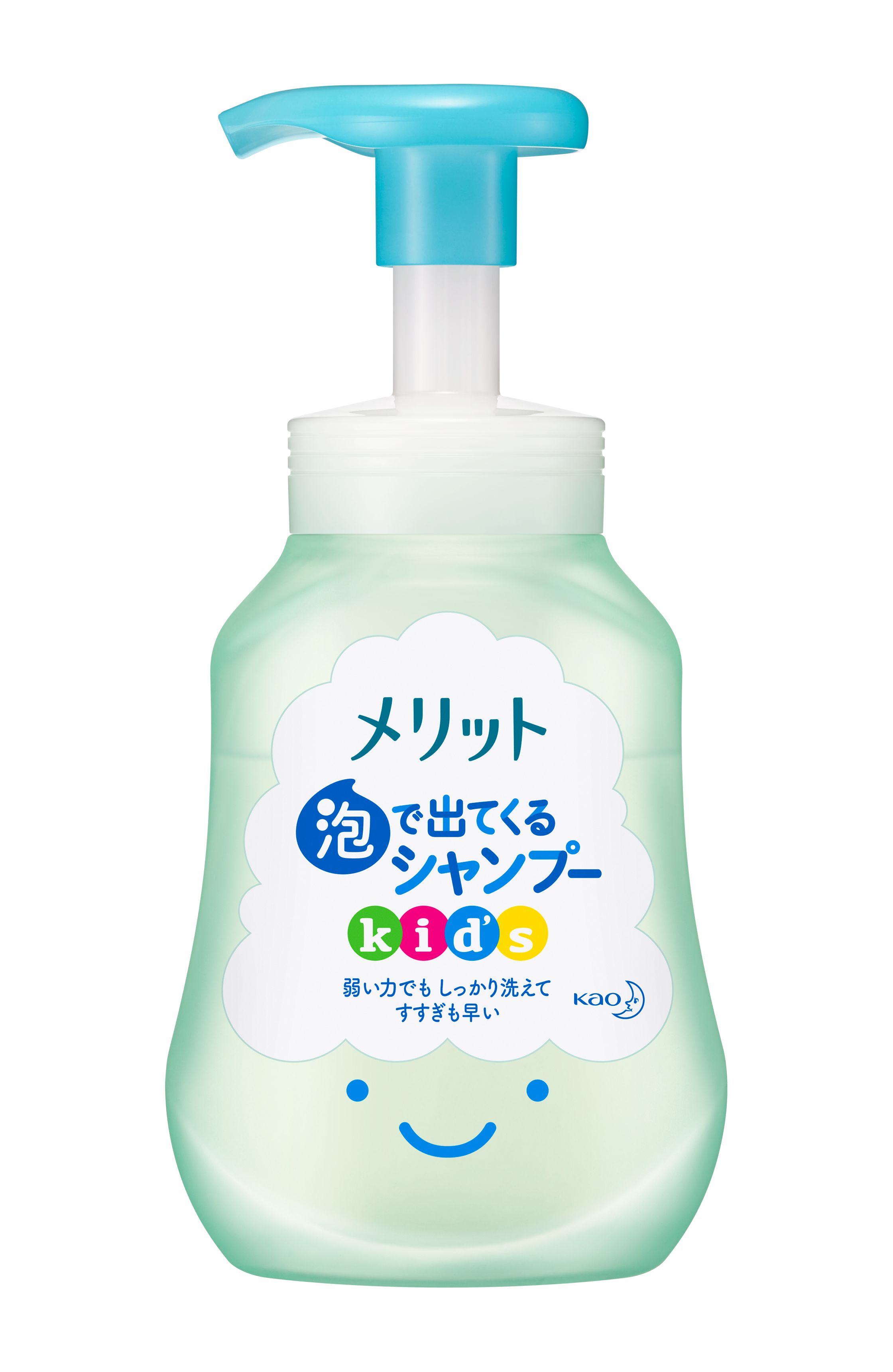 花王｜製品カタログ｜メリット 泡で出てくるシャンプー キッズ ［ポンプ］
