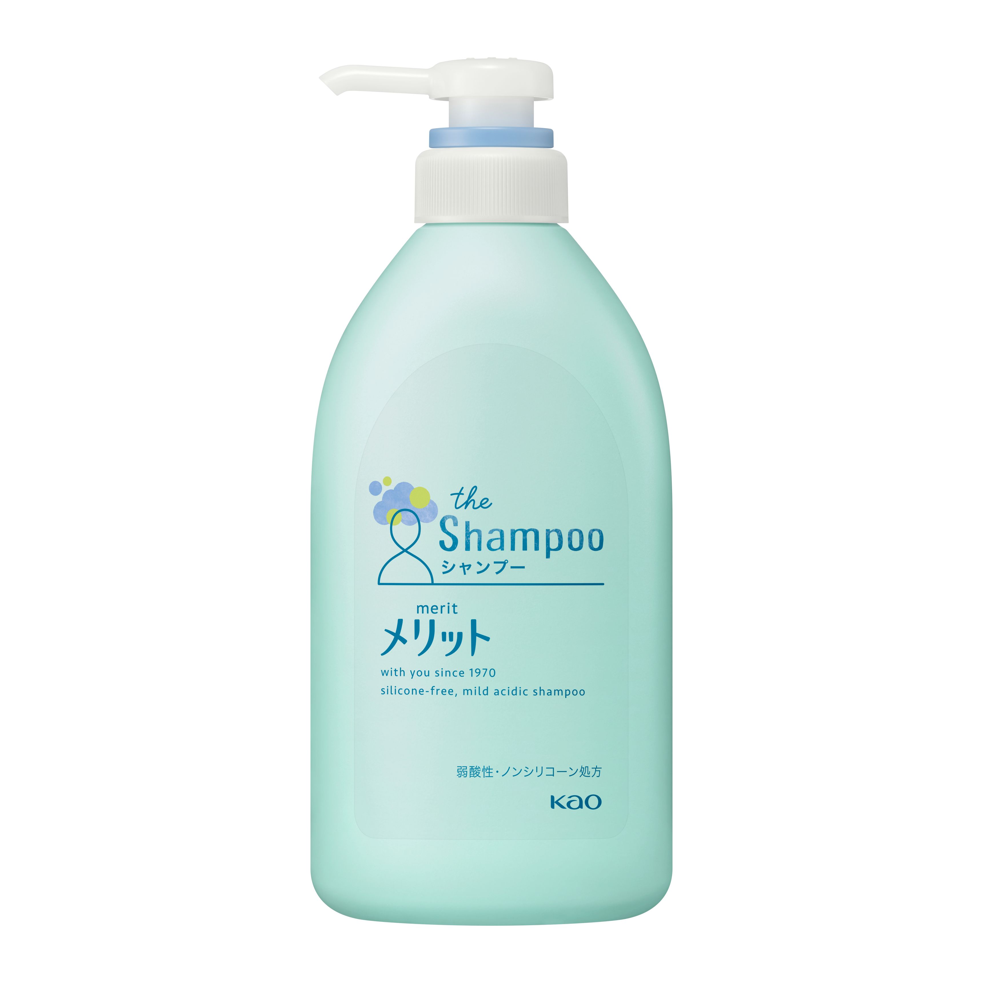 花王 製品カタログ メリット シャンプー ポンプ ４８０ｍｌ