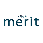 メリット
