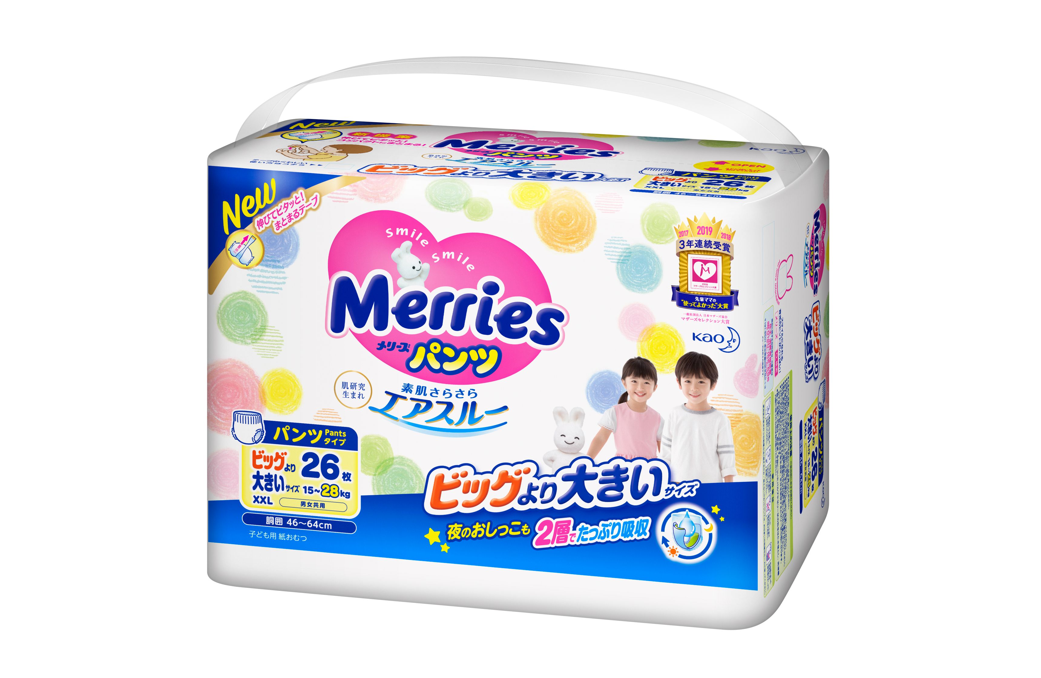 花王 製品カタログ メリーズパンツ さらさらエアスルー ビッグより大きいサイズ 15 28kg 26枚