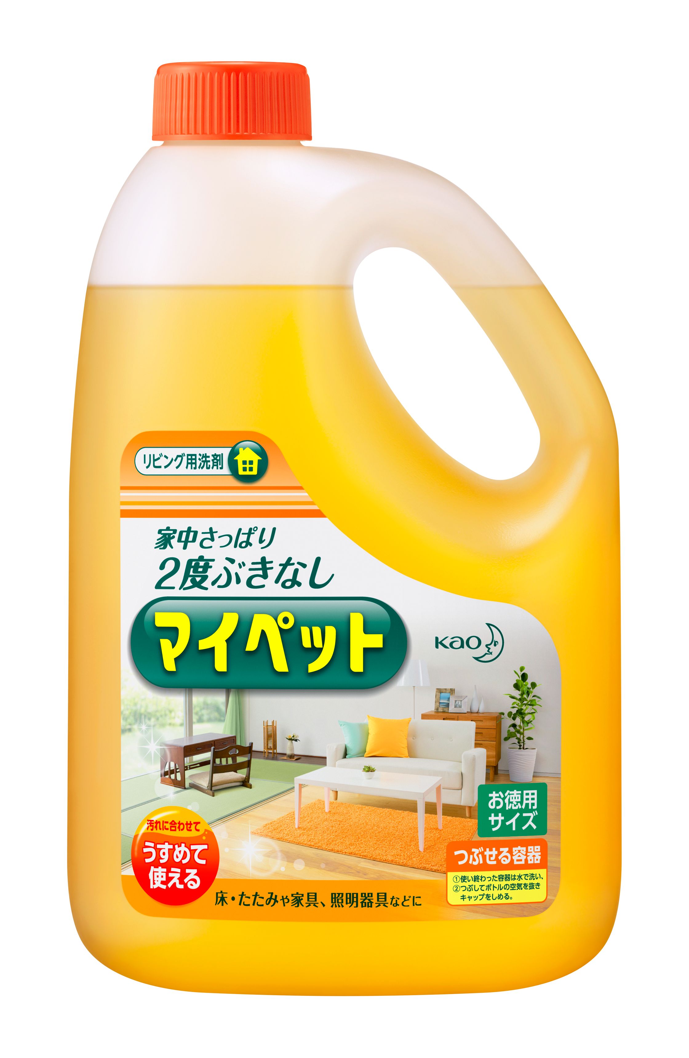 花王｜製品カタログ｜マイペット ［大］