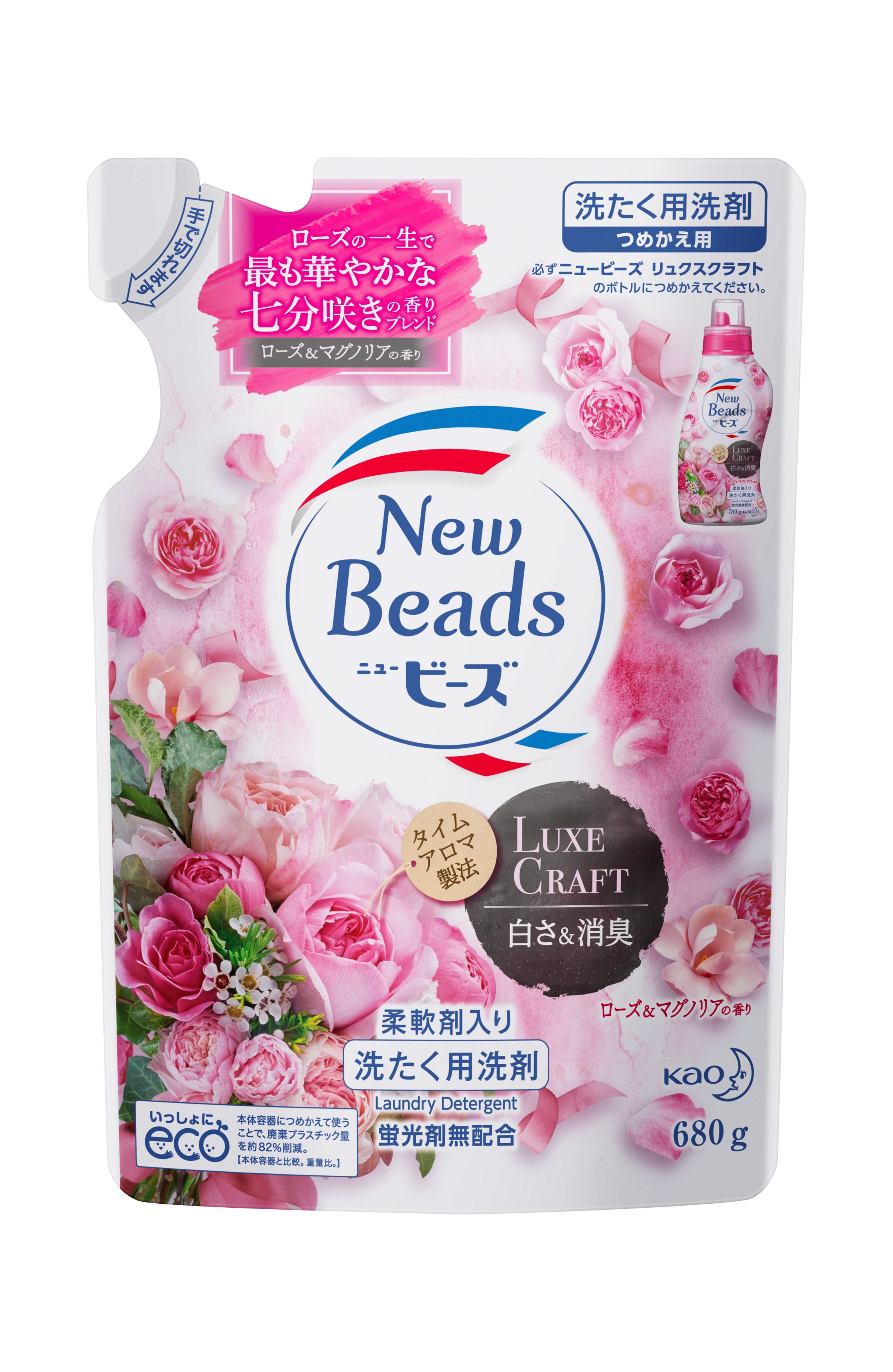 花王｜製品カタログ｜ニュービーズ リュクスクラフト ［つめかえ用 680g］