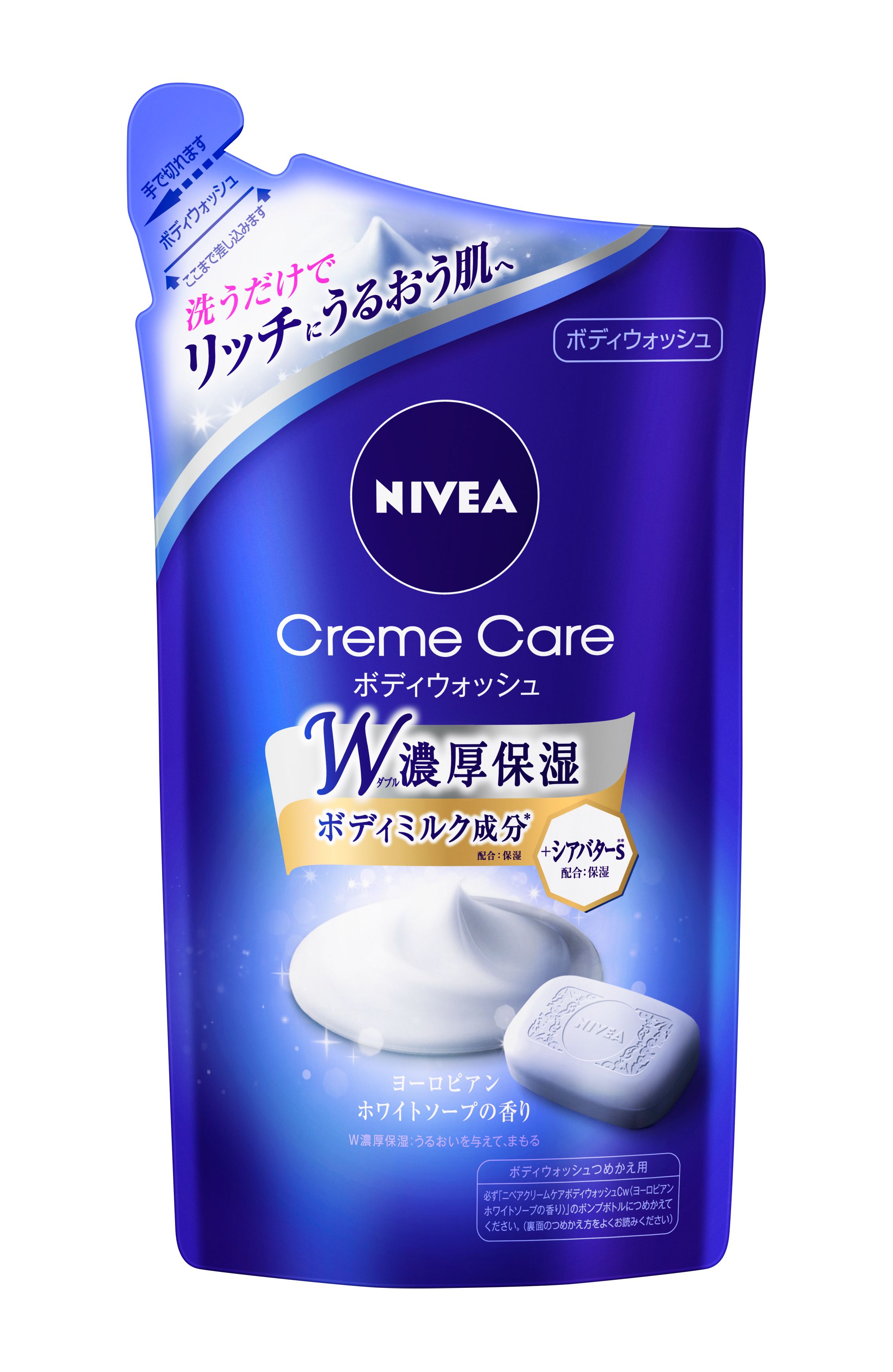 花王|製品カタログ|ニベア クリームケア ボディウォッシュ 花王|製品カタログ|ニベア クリームケア ボディウォッシュ