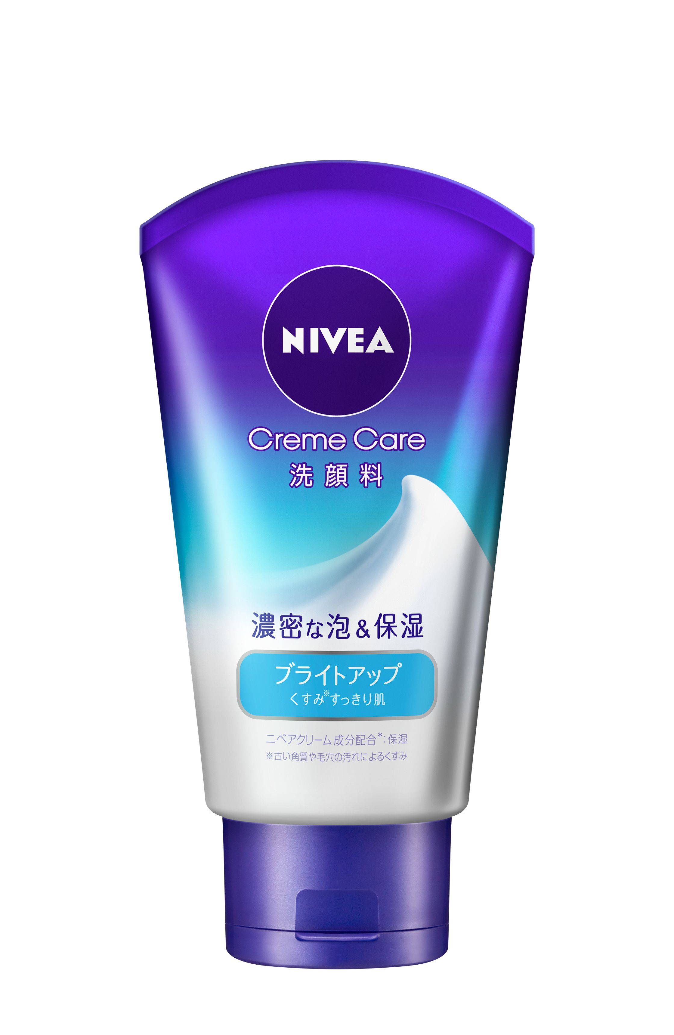 花王 製品カタログ ニベア クリームケア 洗顔料 ブライトアップ
