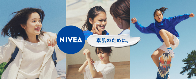 製品カタログバナー