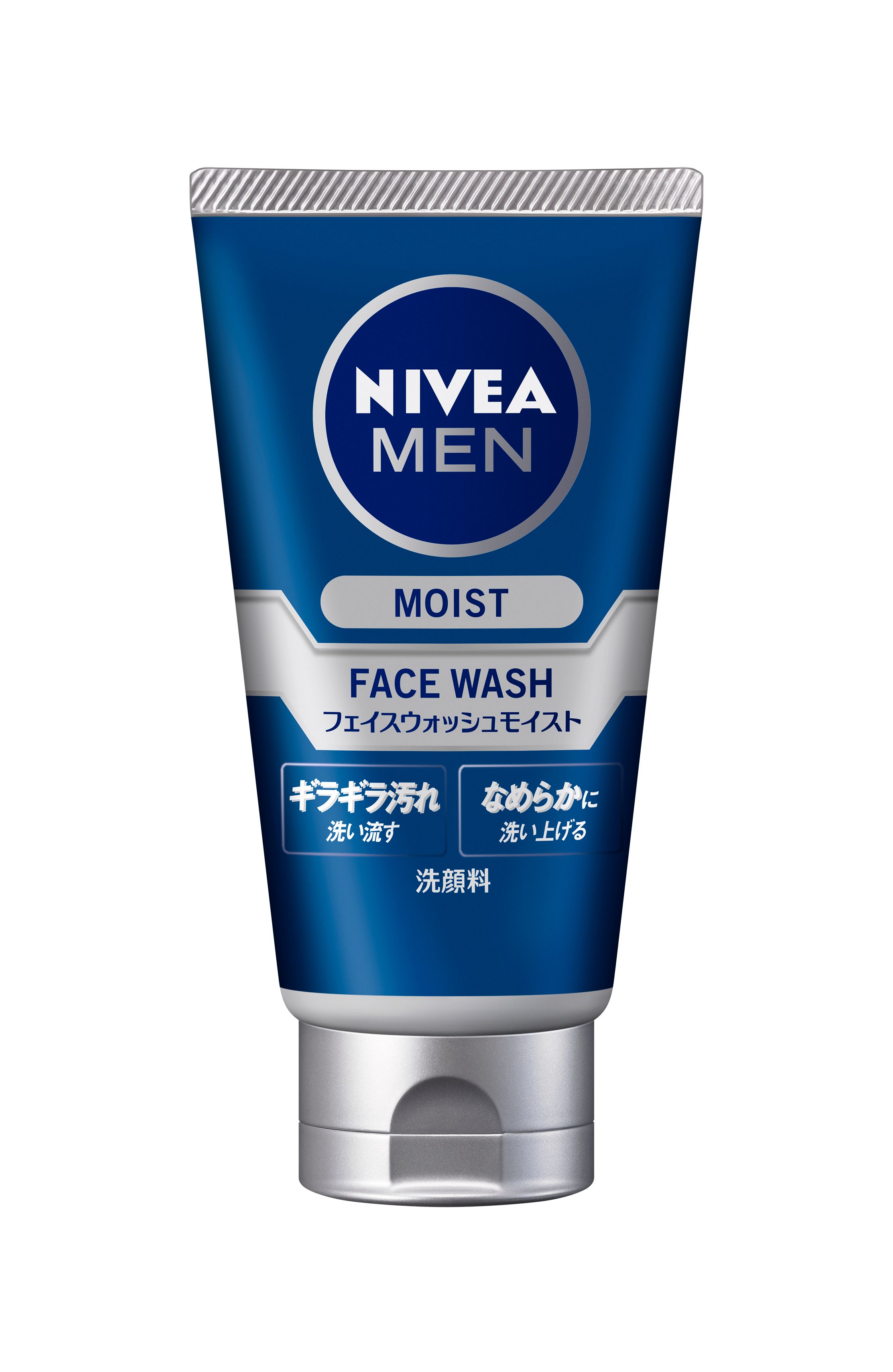 花王 製品カタログ ニベアメン フェイスウォッシュ モイスト