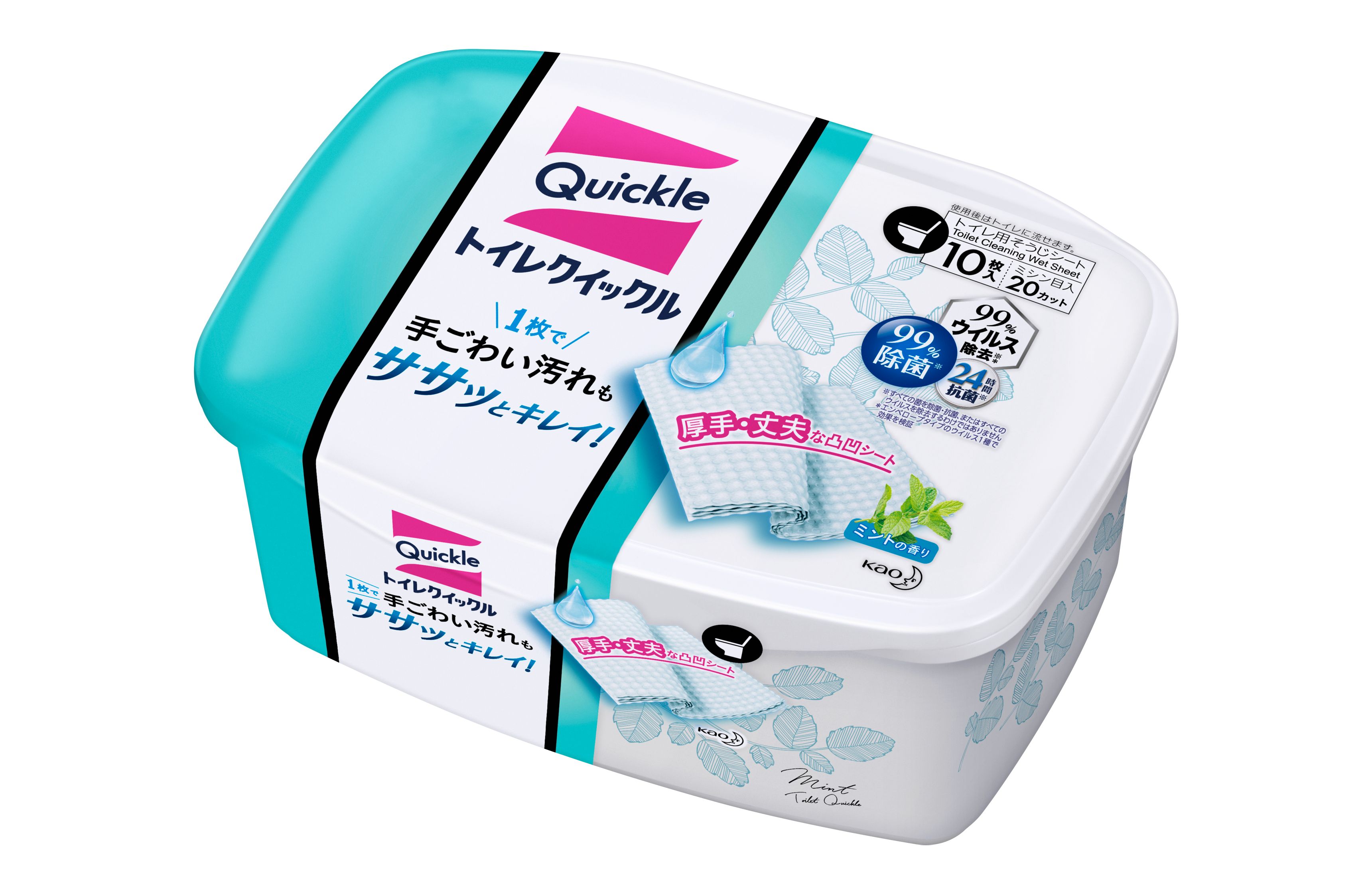 花王 製品カタログ トイレクイックル 容器入 10枚 花王 製品カタログ トイレクイックル 容器入 10枚