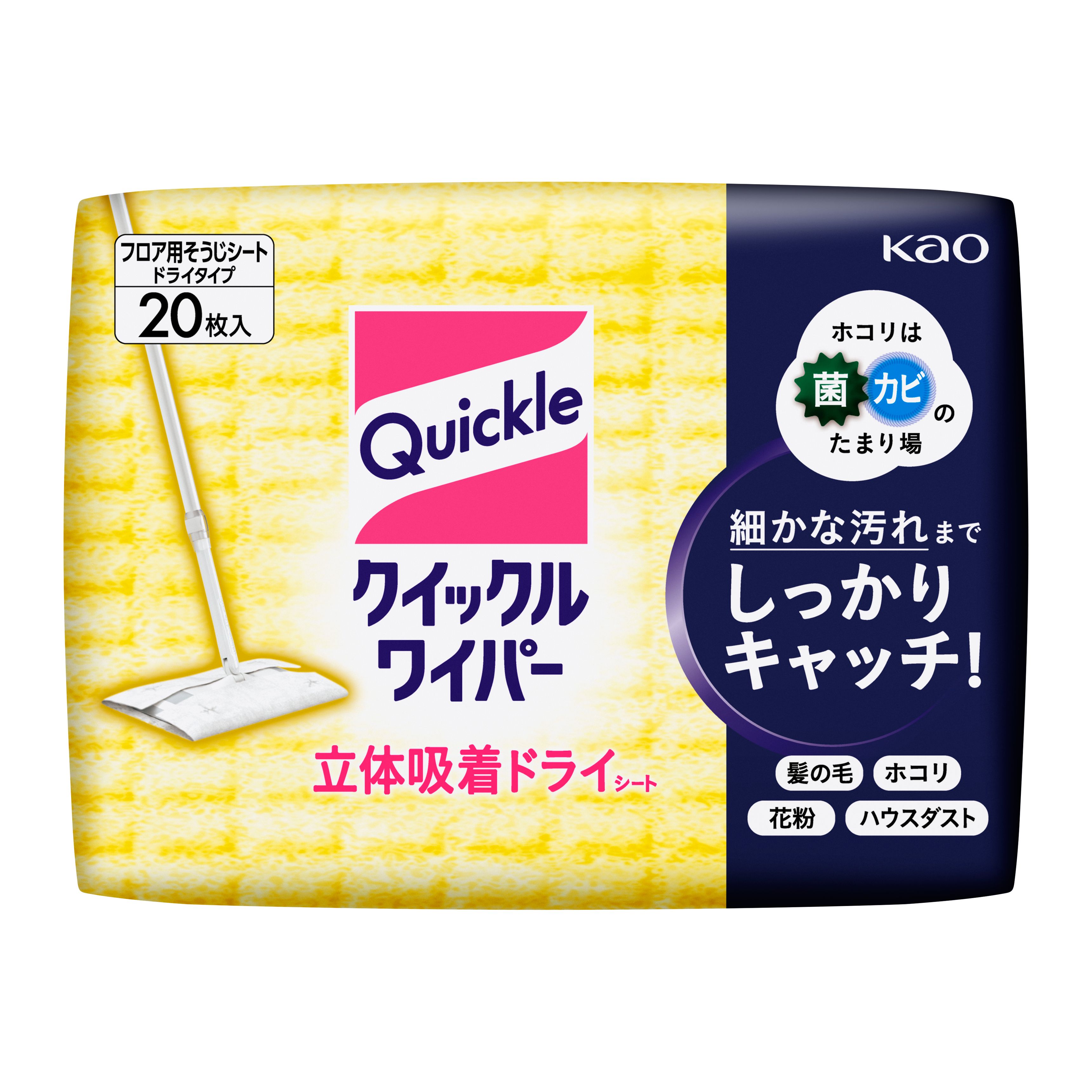 クリスマスローズ 花王 クイックルワイパ取替シート 立体吸着ドライ 600枚(50枚×12パック)