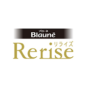 ブローネ リライズ