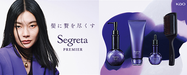 製品カタログバナー