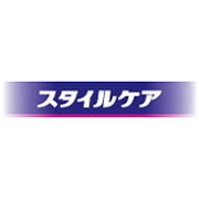 スタイルケア