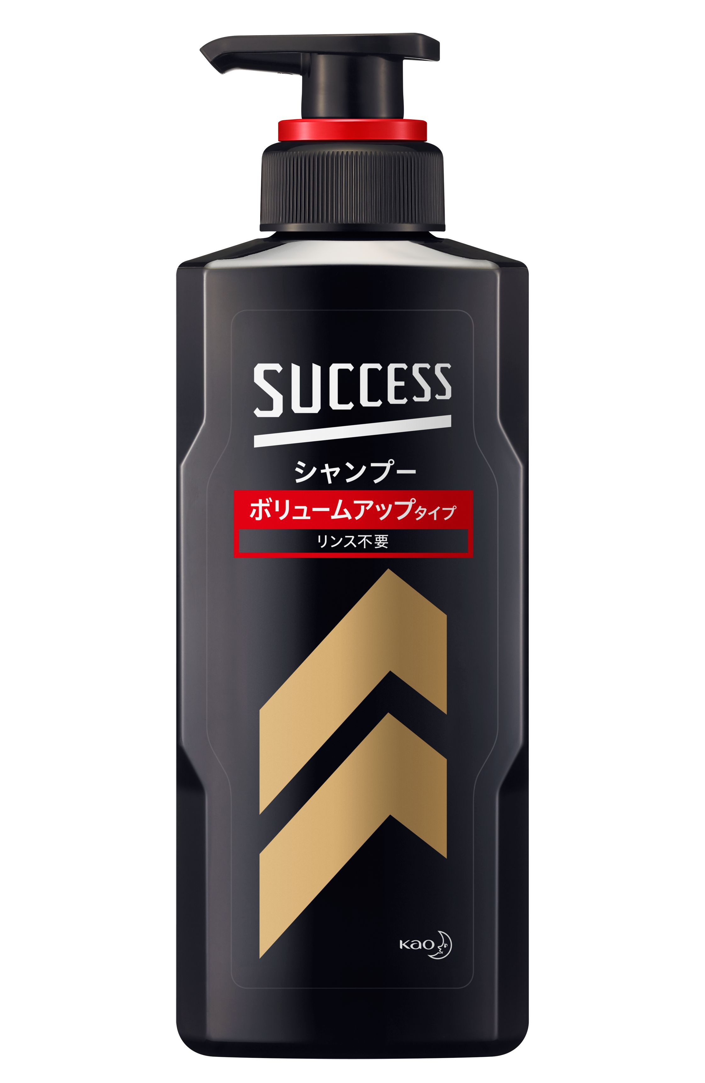 花王｜製品カタログ｜サクセス シャンプー ボリュームアップタイプ 本体