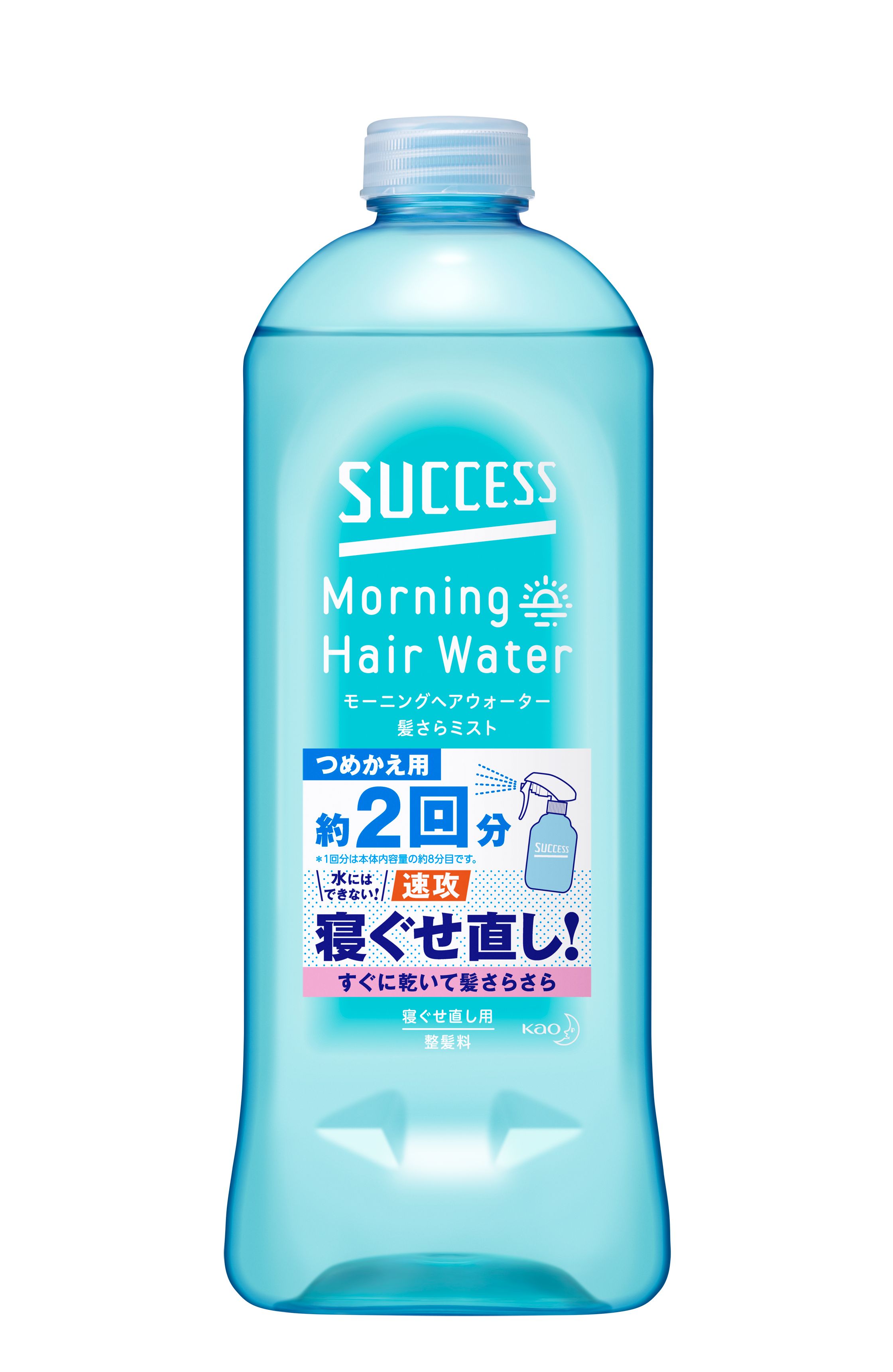 お洒落 まとめ買いがお得 花王 サクセスモーニングヘアウォーター髪さらミスト 本体 280ml 24セット Kao Success 超激安 Moenvironment Org お洒落 まとめ買いがお得 花王 サクセスモーニングヘアウォーター髪さらミスト 本体 280ml 24セット Kao Success 超激安 Moenvironment Org