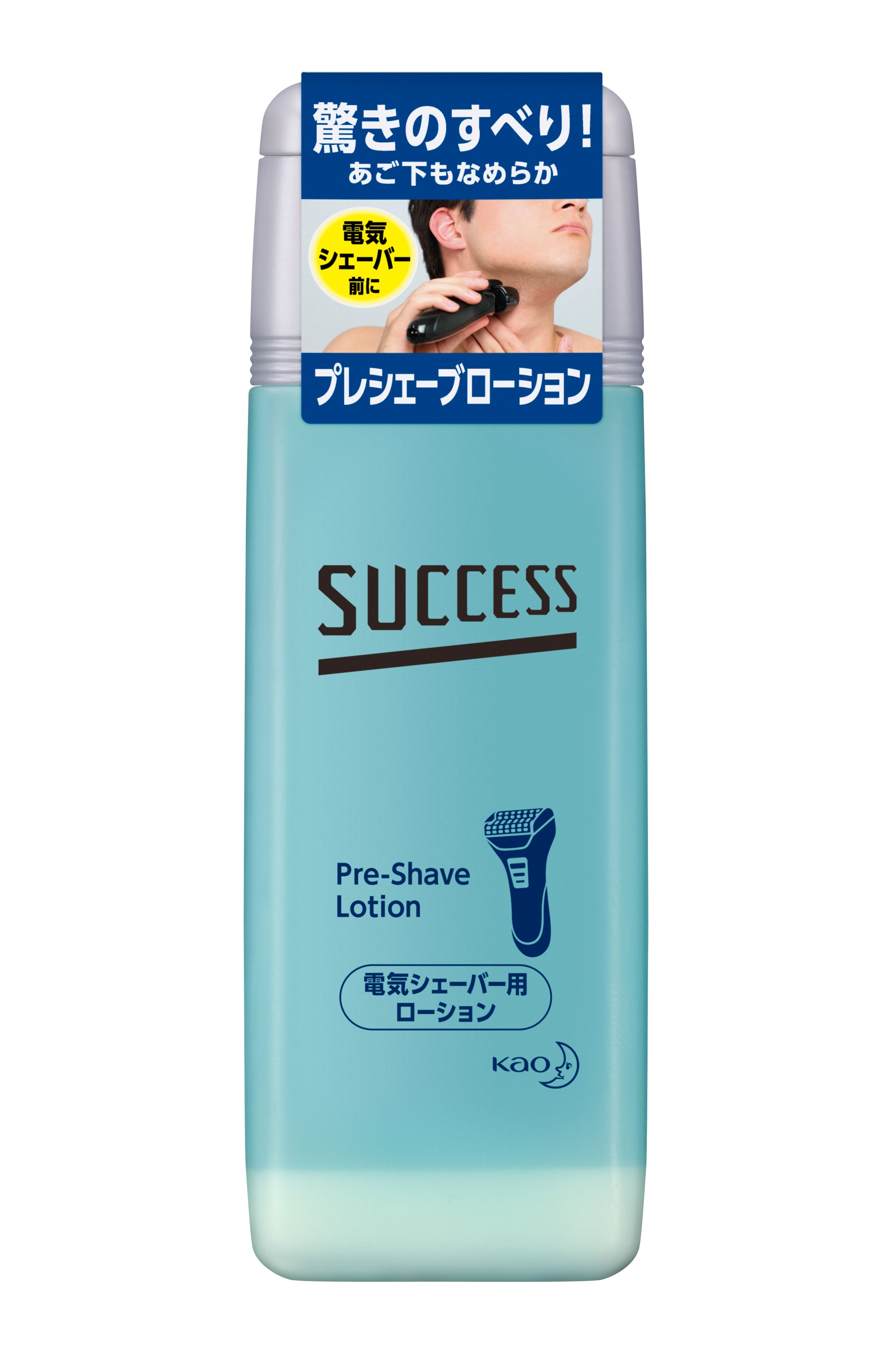 花王 製品カタログ サクセス プレシェーブローション 花王 製品カタログ サクセス プレシェーブローション