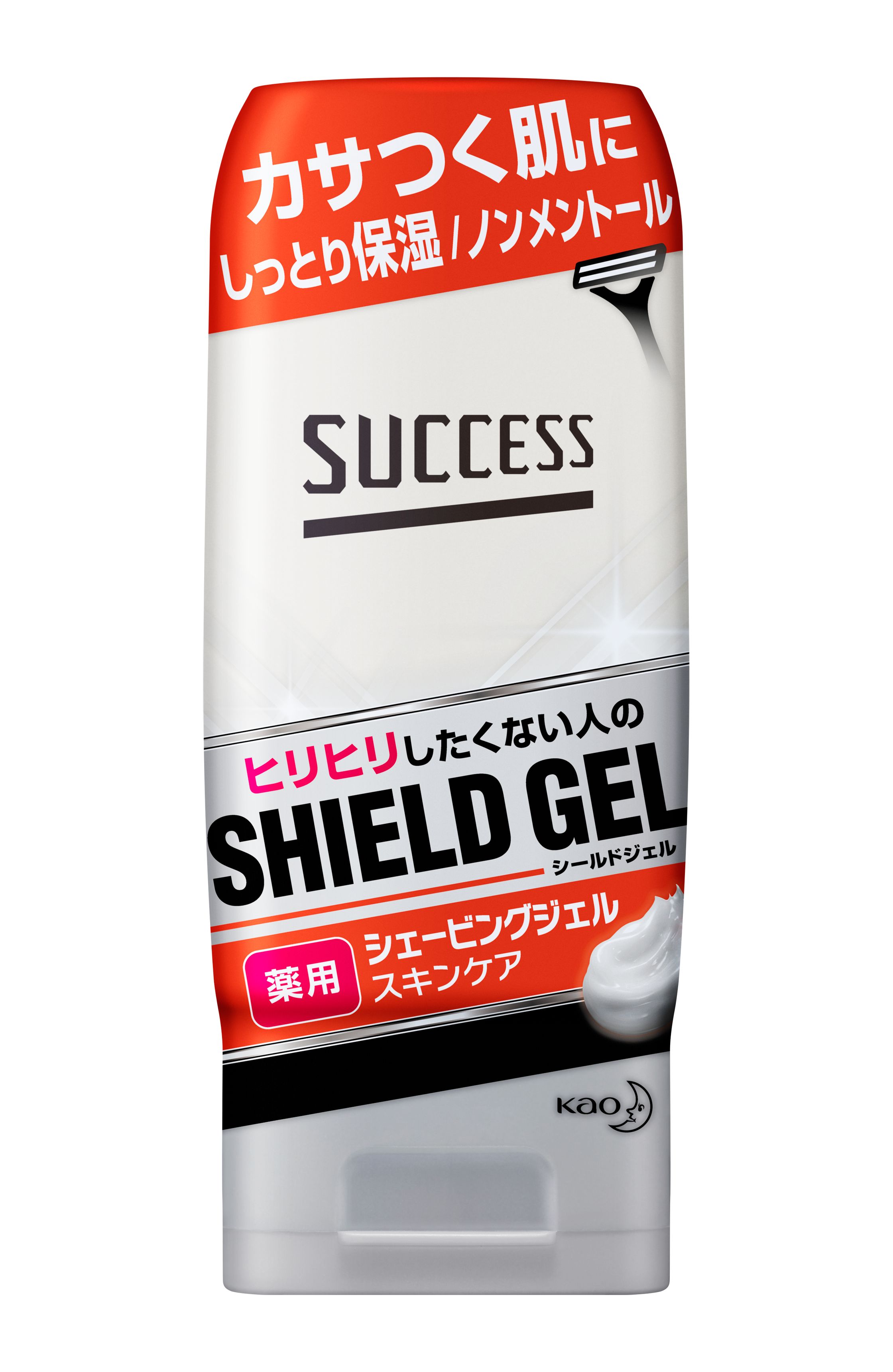 花王 製品カタログ サクセス 薬用シェービングジェル スキンケアタイプ