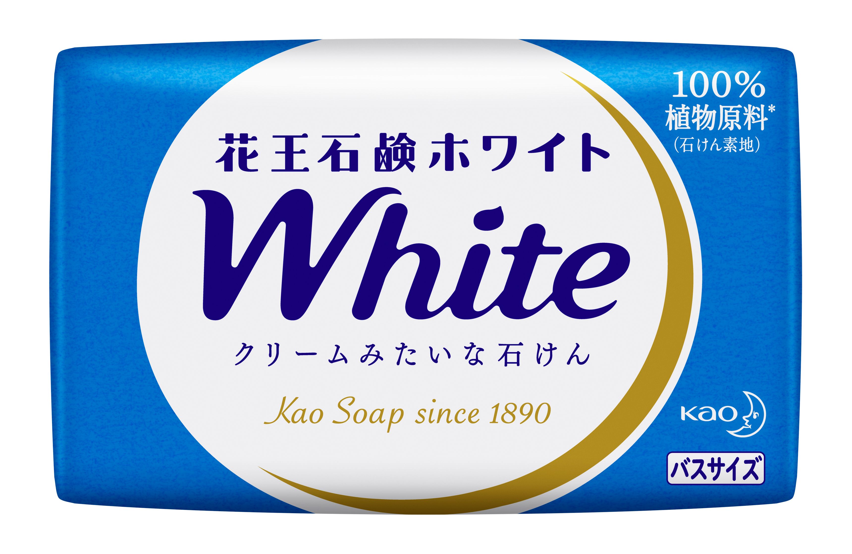 花王｜製品カタログ｜花王石鹸ホワイト バスサイズ ［1コ］