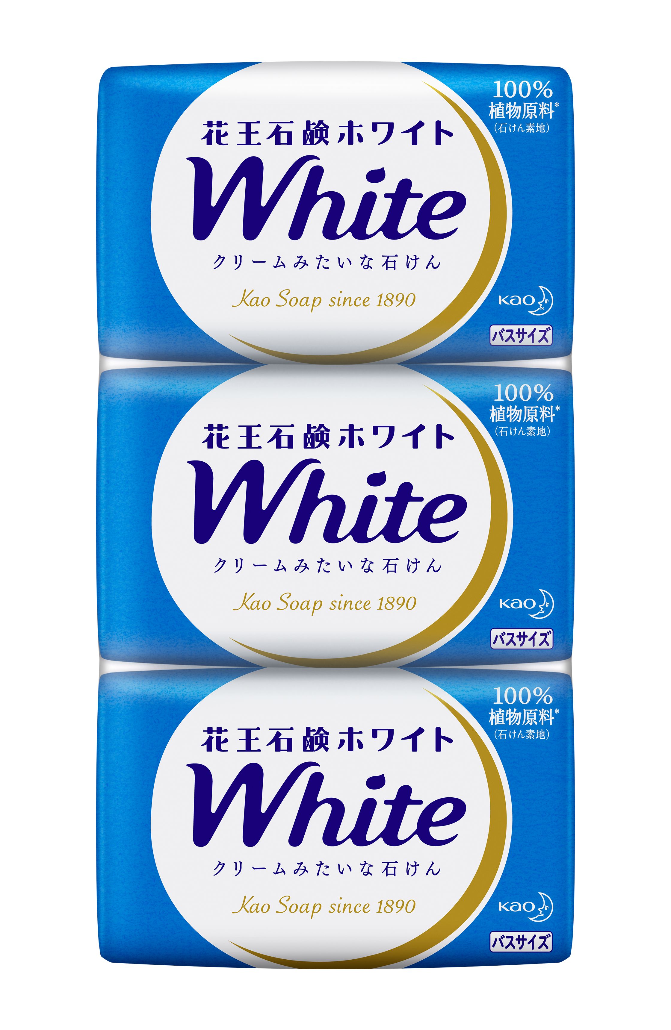 花王花王ホワイト レギュラーサイズ （８５ｇ×６個） ×２０個セット｜せっけん