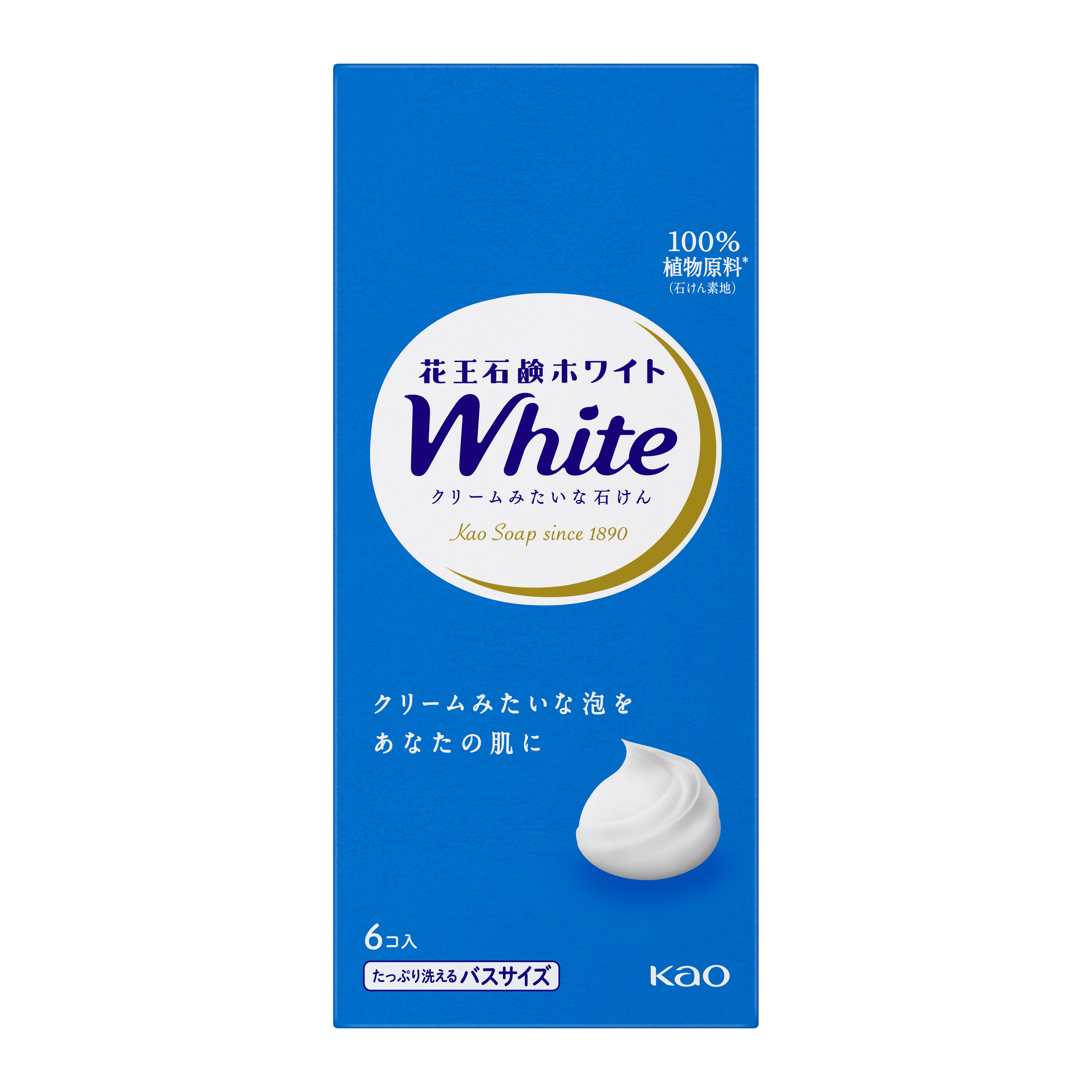 花王｜製品カタログ｜花王石鹸ホワイト バスサイズ ［6コ箱］