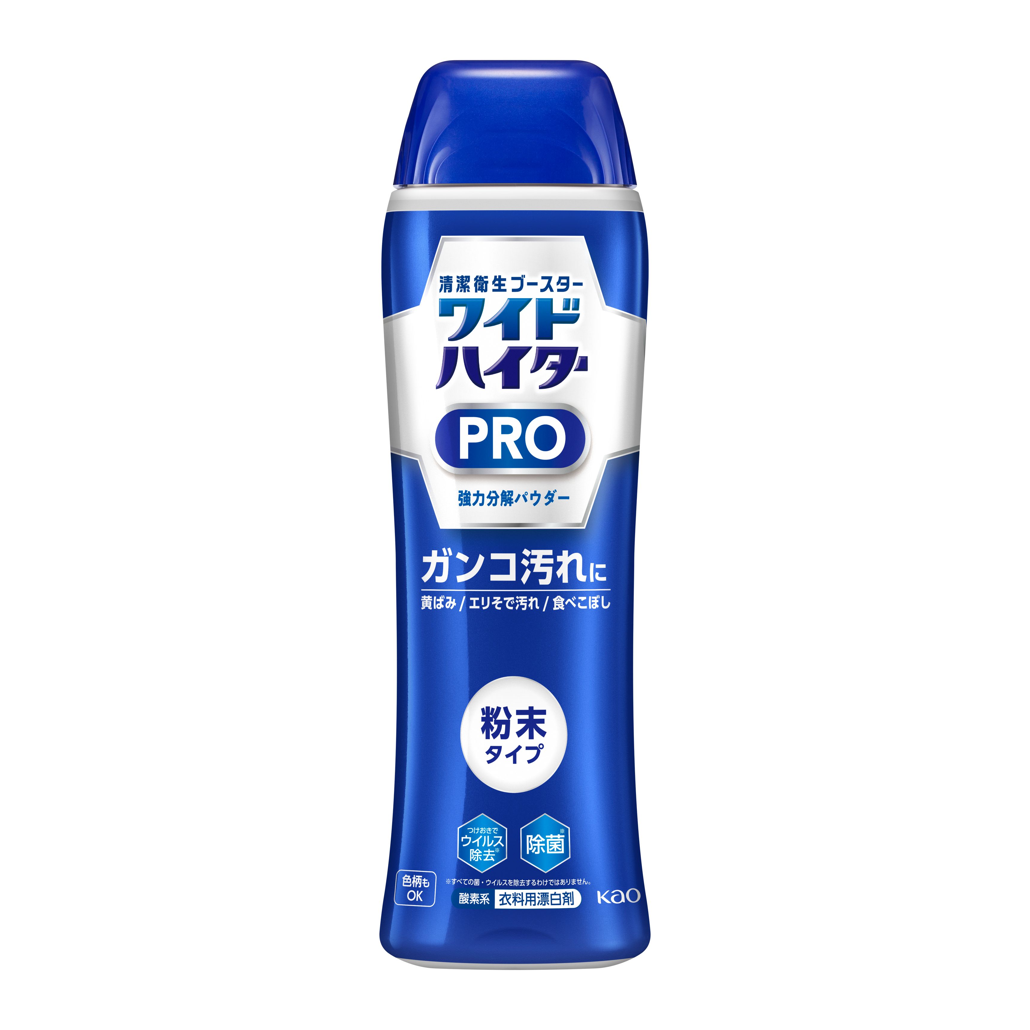 贅沢品 衣料用漂白剤 ＰＲＯ 1本 本体 ワイドハイター ラク泡スプレー 300ml