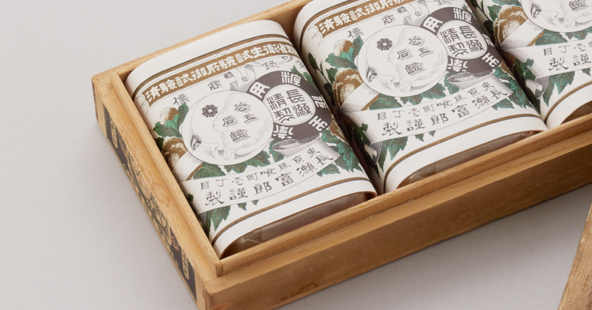花王 暮らしを変えた製品の歴史 花王 暮らしを変えた製品の歴史