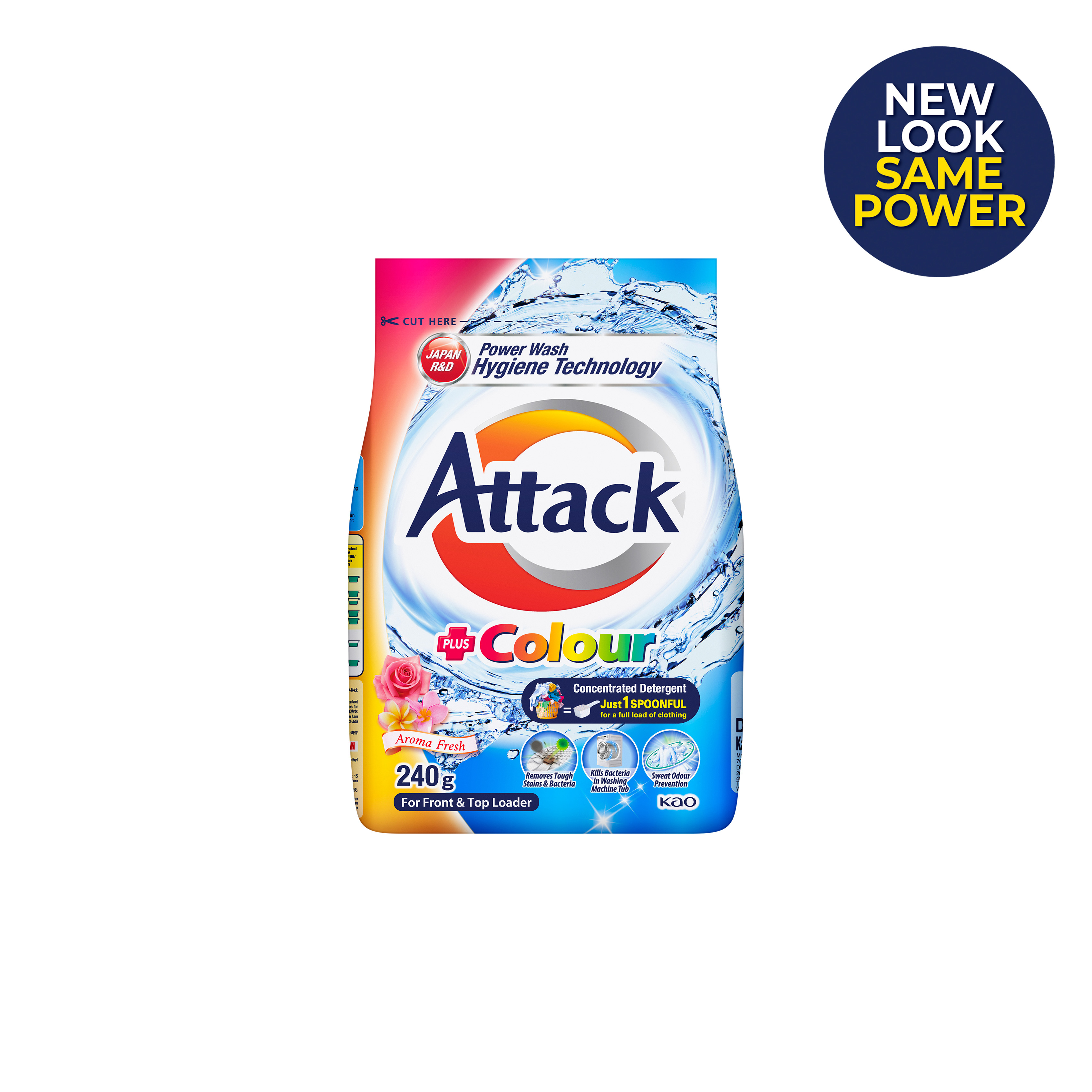 Kao Malaysia Product Catalogue Attack Powder Detergent Colour 240g