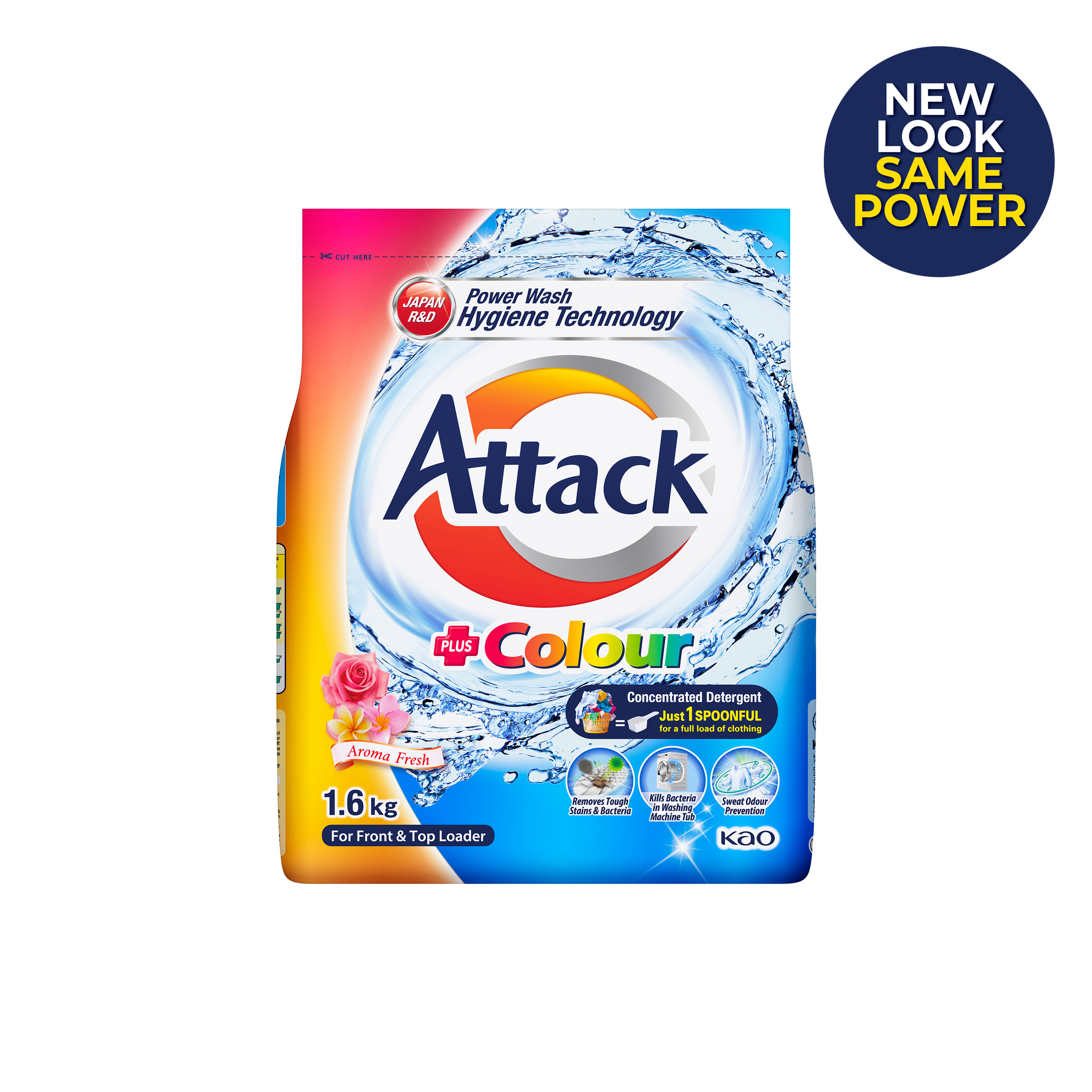 Attack detergent deals