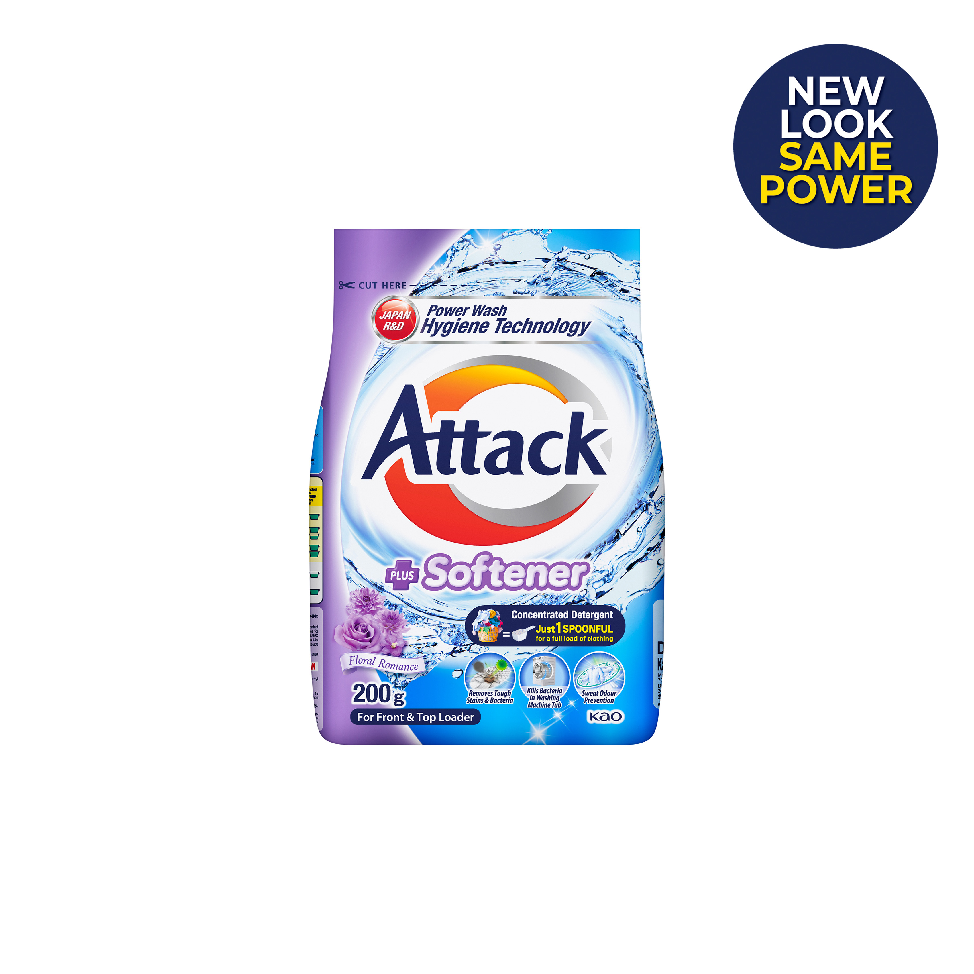 Kao Malaysia Product Catalogue Attack Powder Detergent Plus