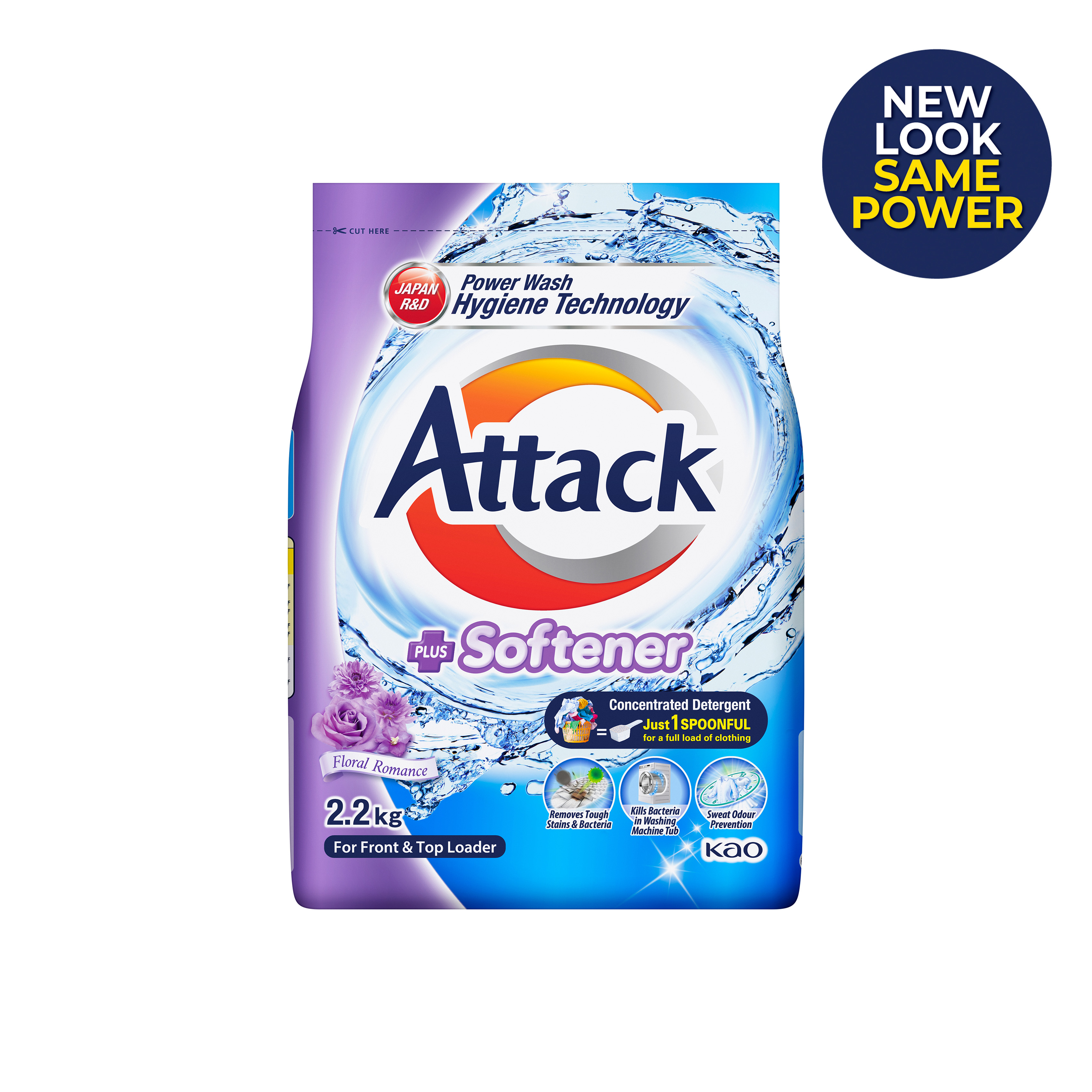 Kao Malaysia Product Catalogue Attack Powder Detergent Plus Softener Floral Romance 2.2kg