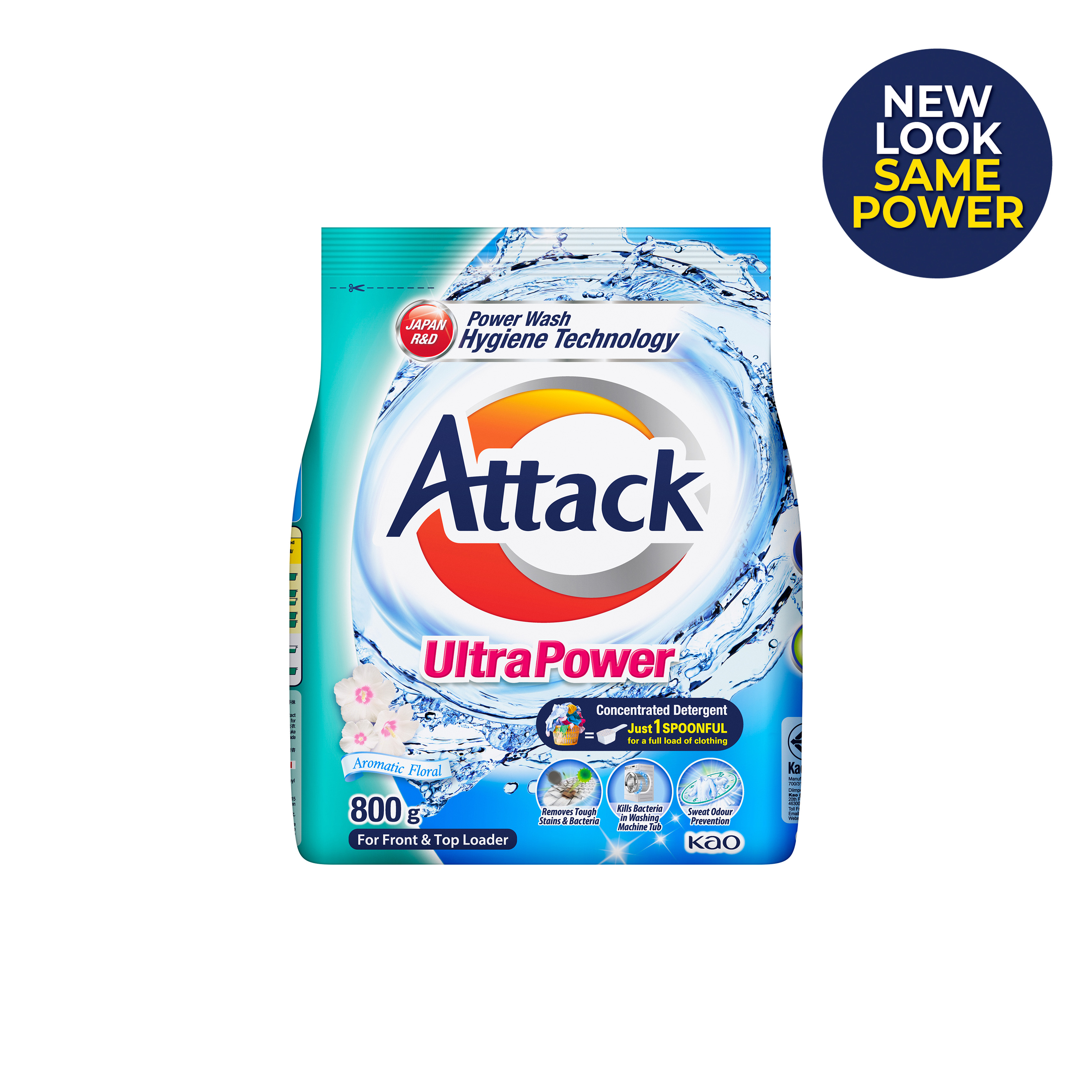 Kao Malaysia Product Catalogue Attack Powder Detergent Ultra Power 800g
