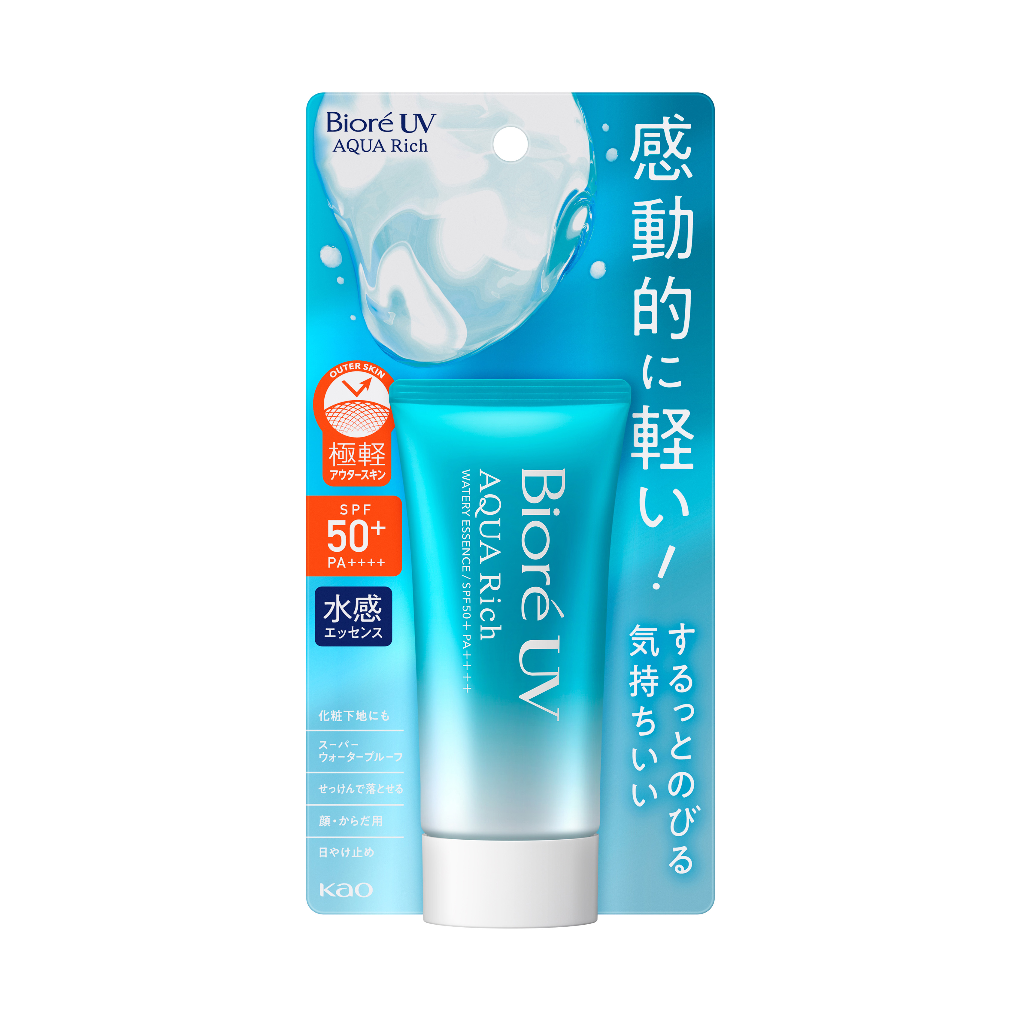 Kao Malaysia Product Catalogue Biore UV Aqua Rich Watery Essence