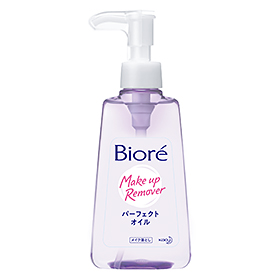 Cleasing oil sale biote