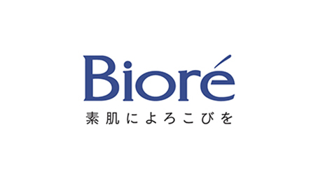 Kao Malaysia | Product Catalogue | Biore