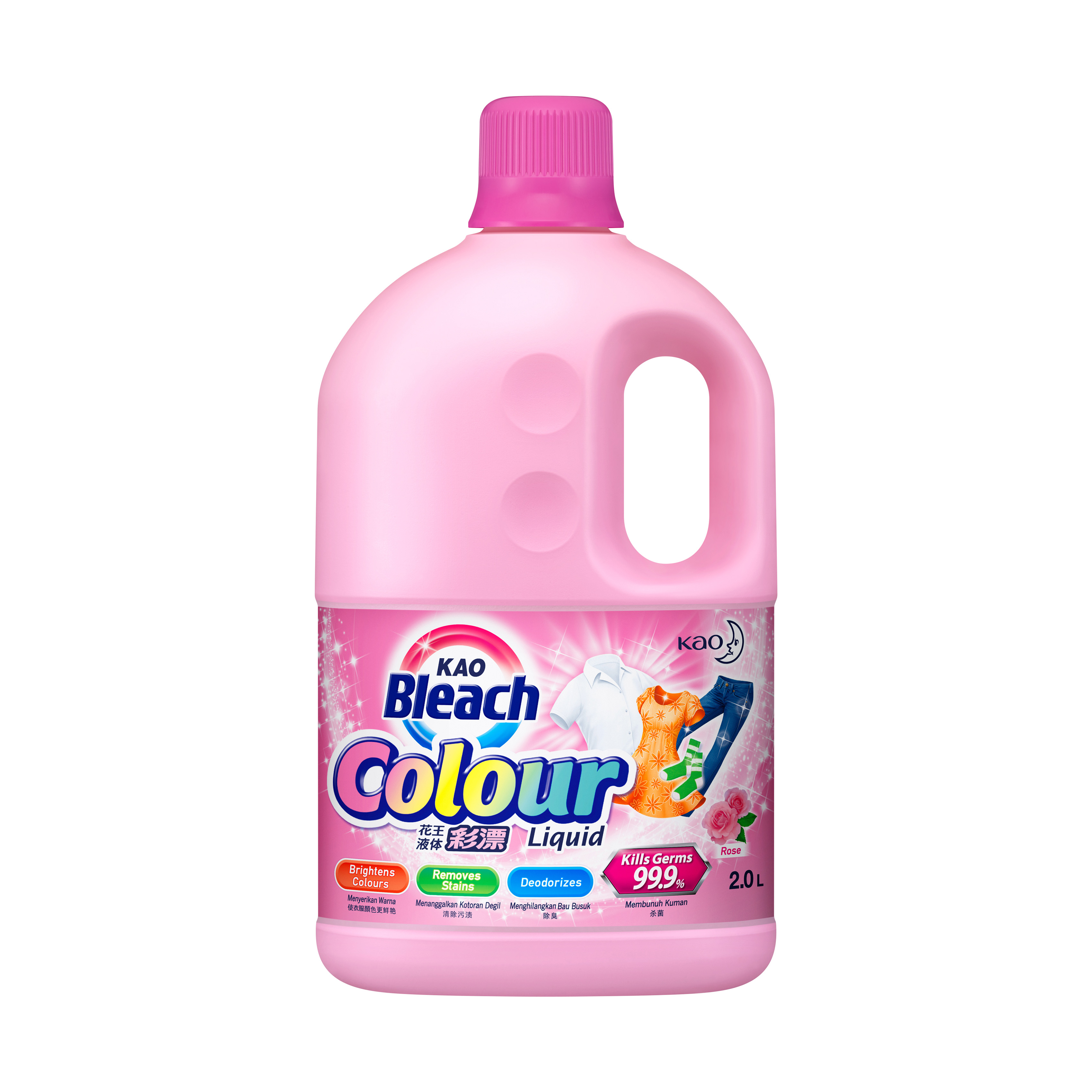 Kao Malaysia Product Catalogue Kao Bleach Colour Liquid Rosy Pink 2L
