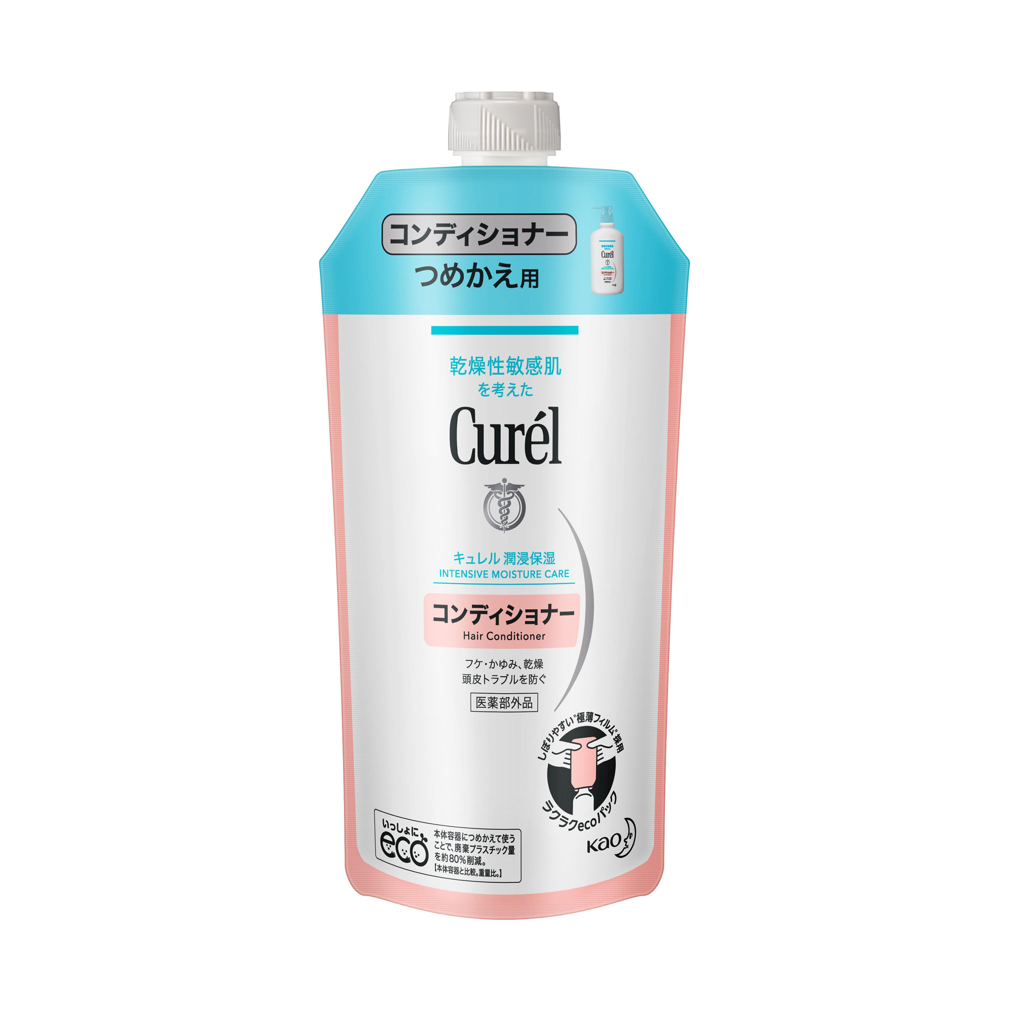 Kao Malaysia Product Catalogue Curél Conditioner Refill