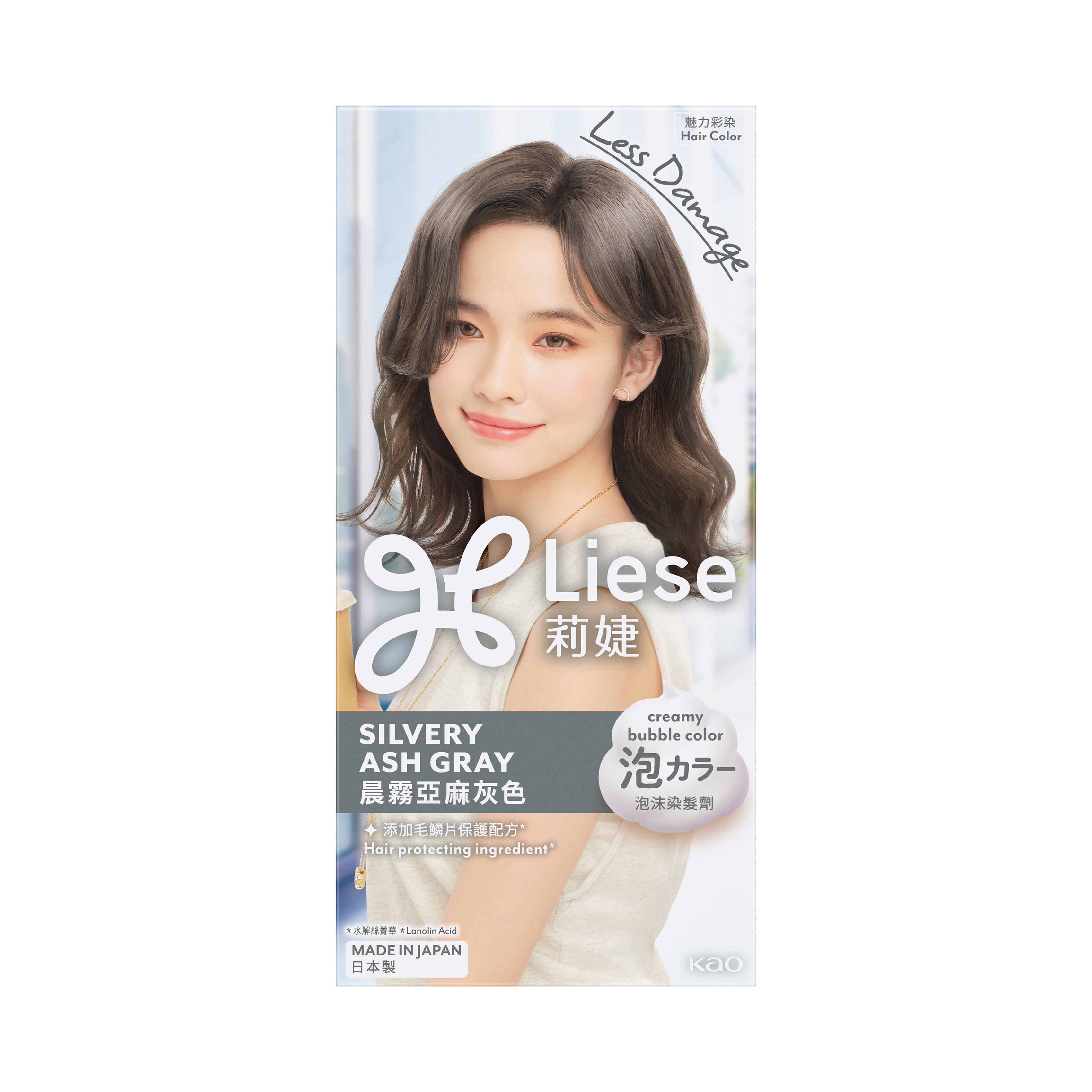 Kao Malaysia Product Catalogue Liese Creamy Bubble Color Silvery Ash Gray