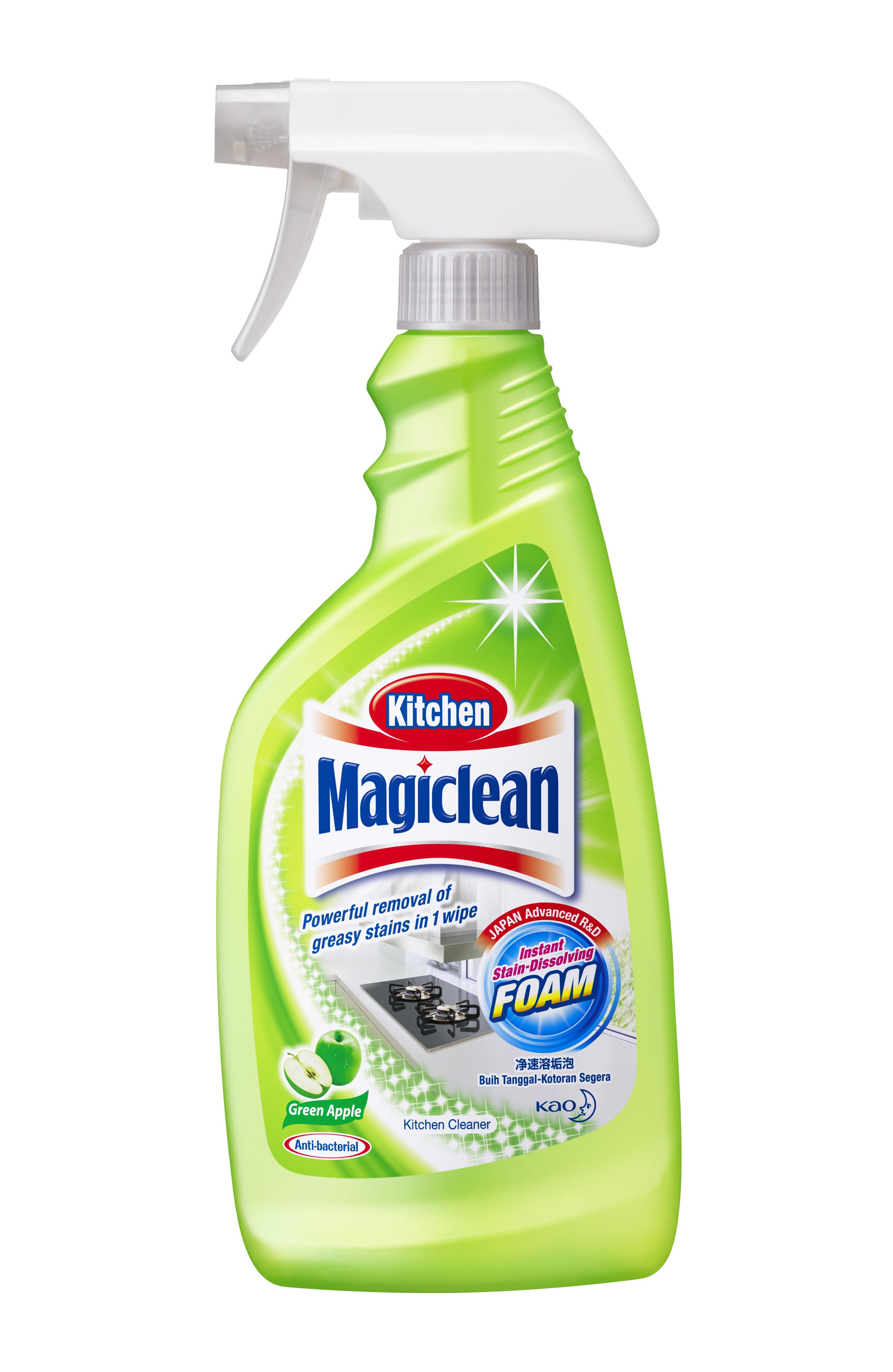Kao Malaysia Product Catalogue Magiclean Kitchen Cleaner Green Apple