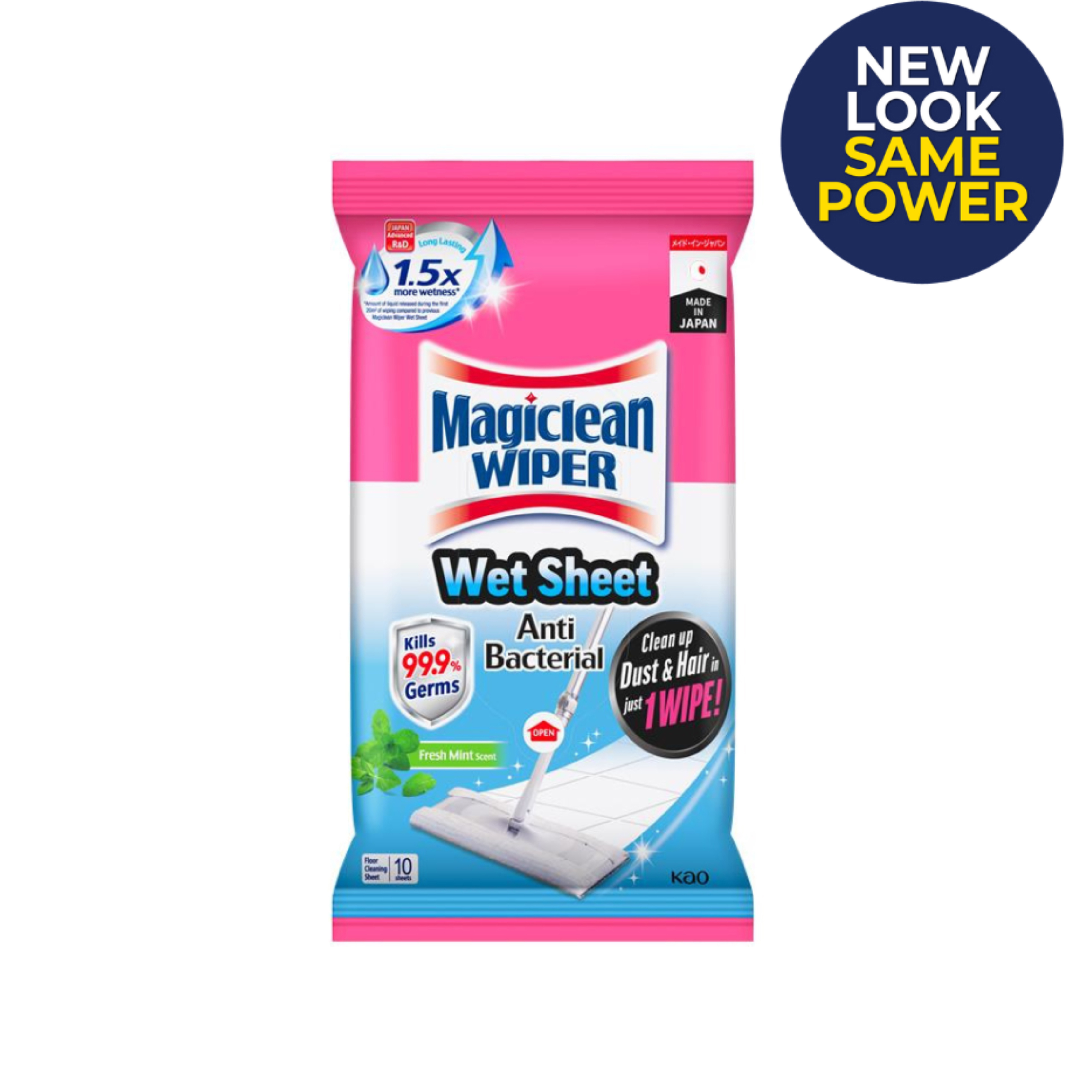 Kao Malaysia Product Catalogue Magiclean Wiper Wet Sheets Mint (10s)
