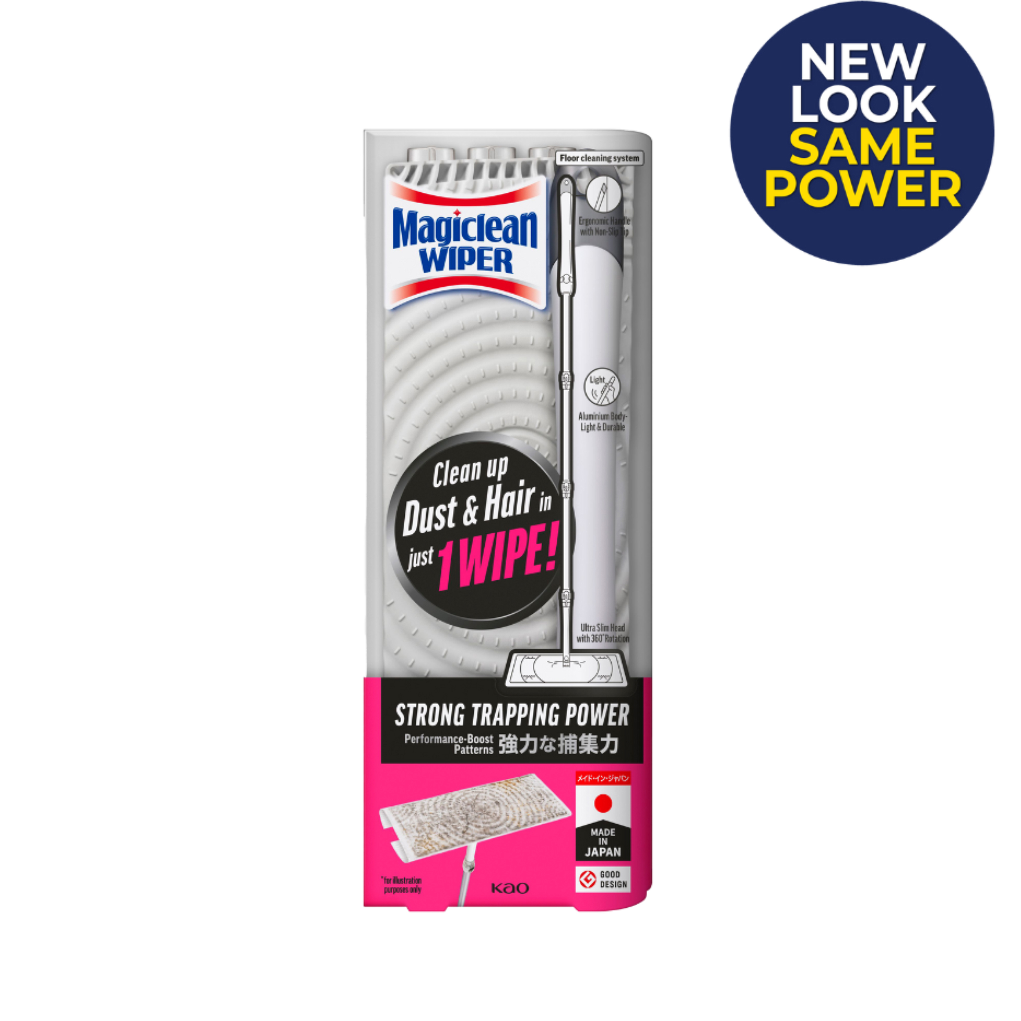 Kao Malaysia Product Catalogue Magiclean Wiper Mop