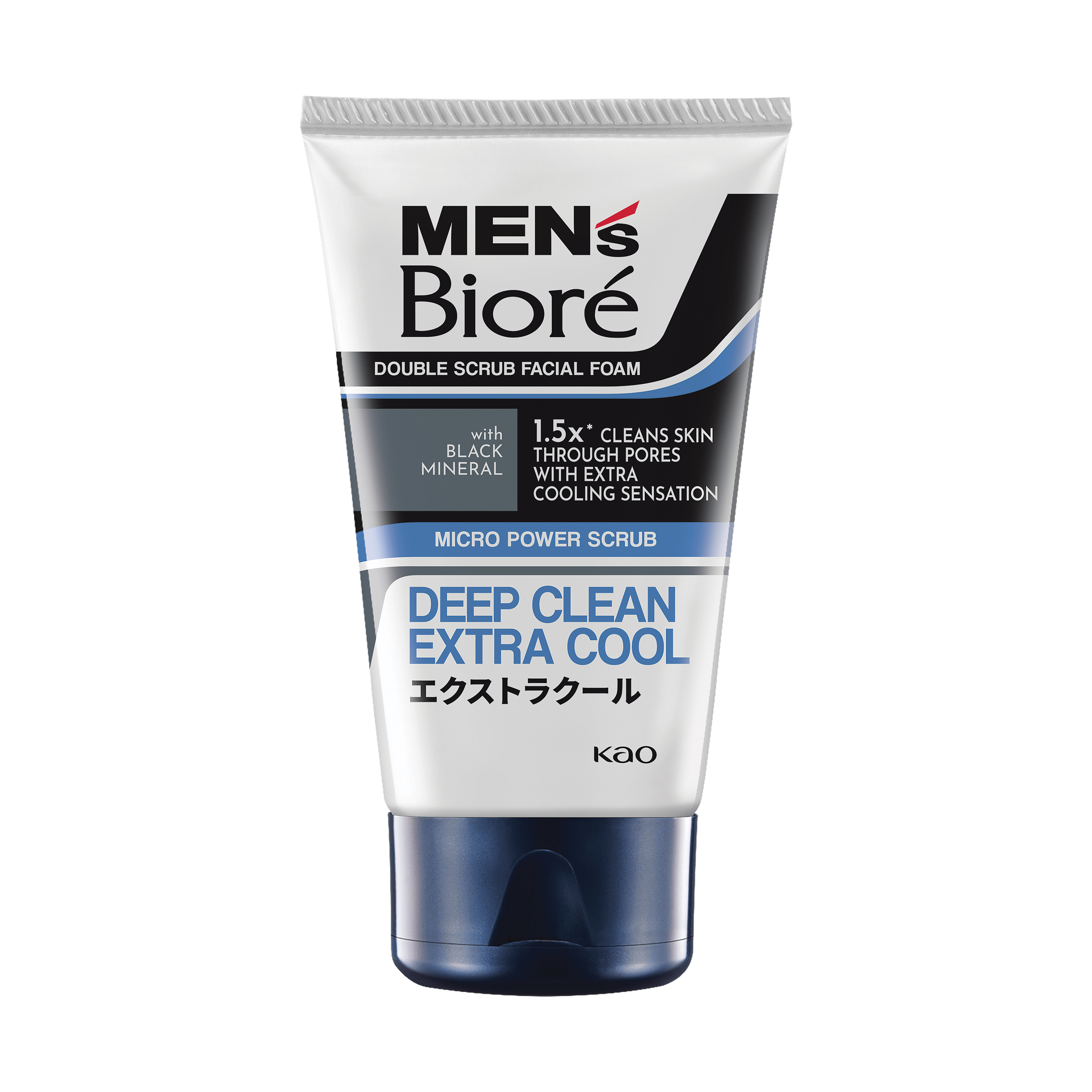 Kao Malaysia Product Catalogue Men's Biore Double Scrub Facial Foam