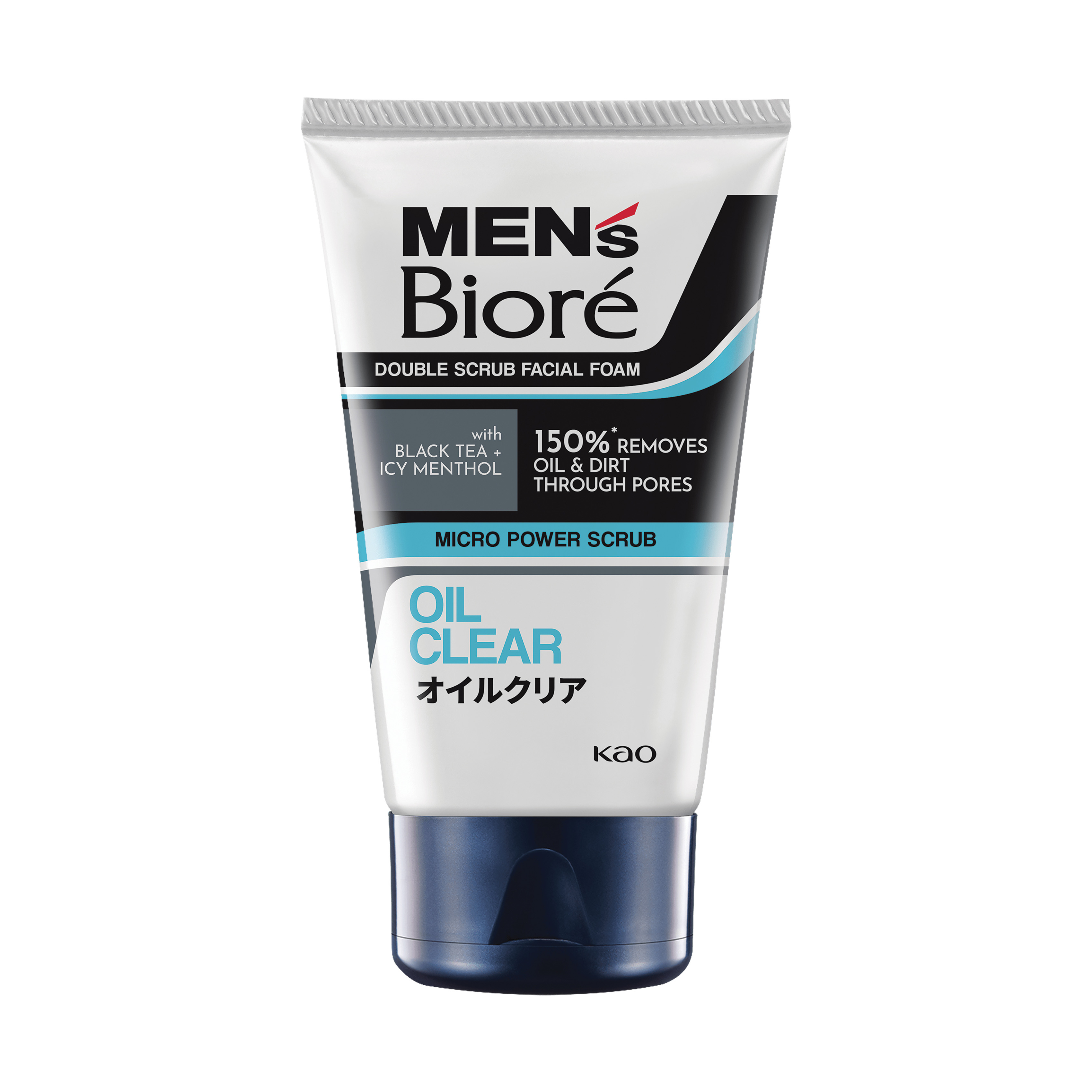 Facial outlet wash oil