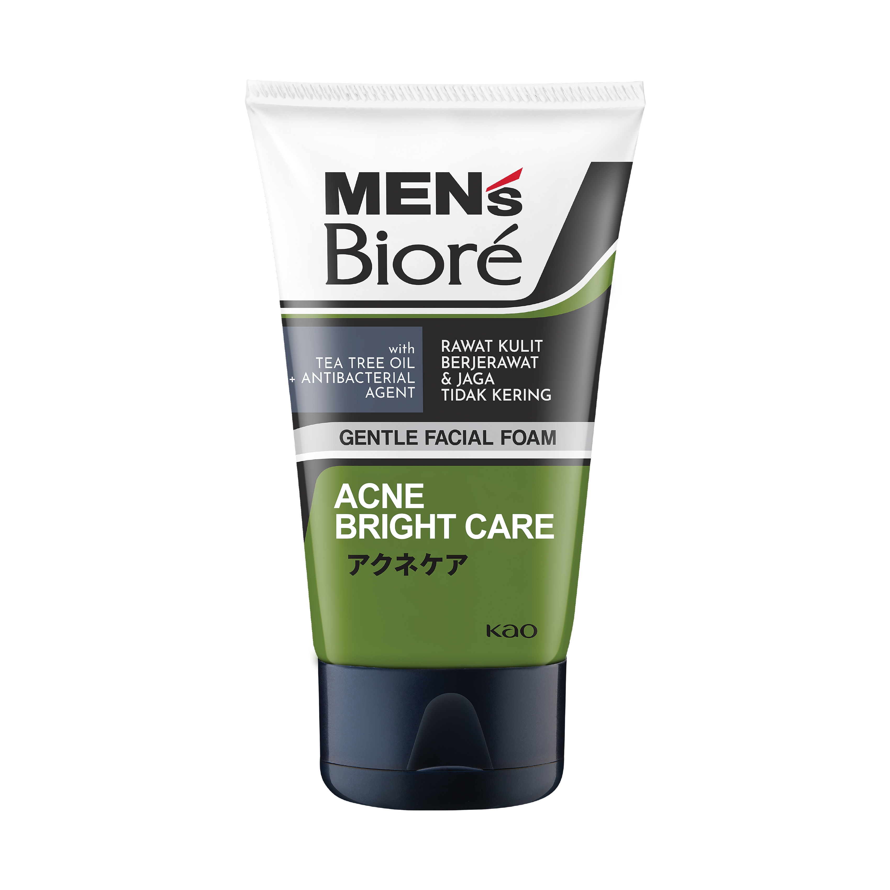 Biore skincare top