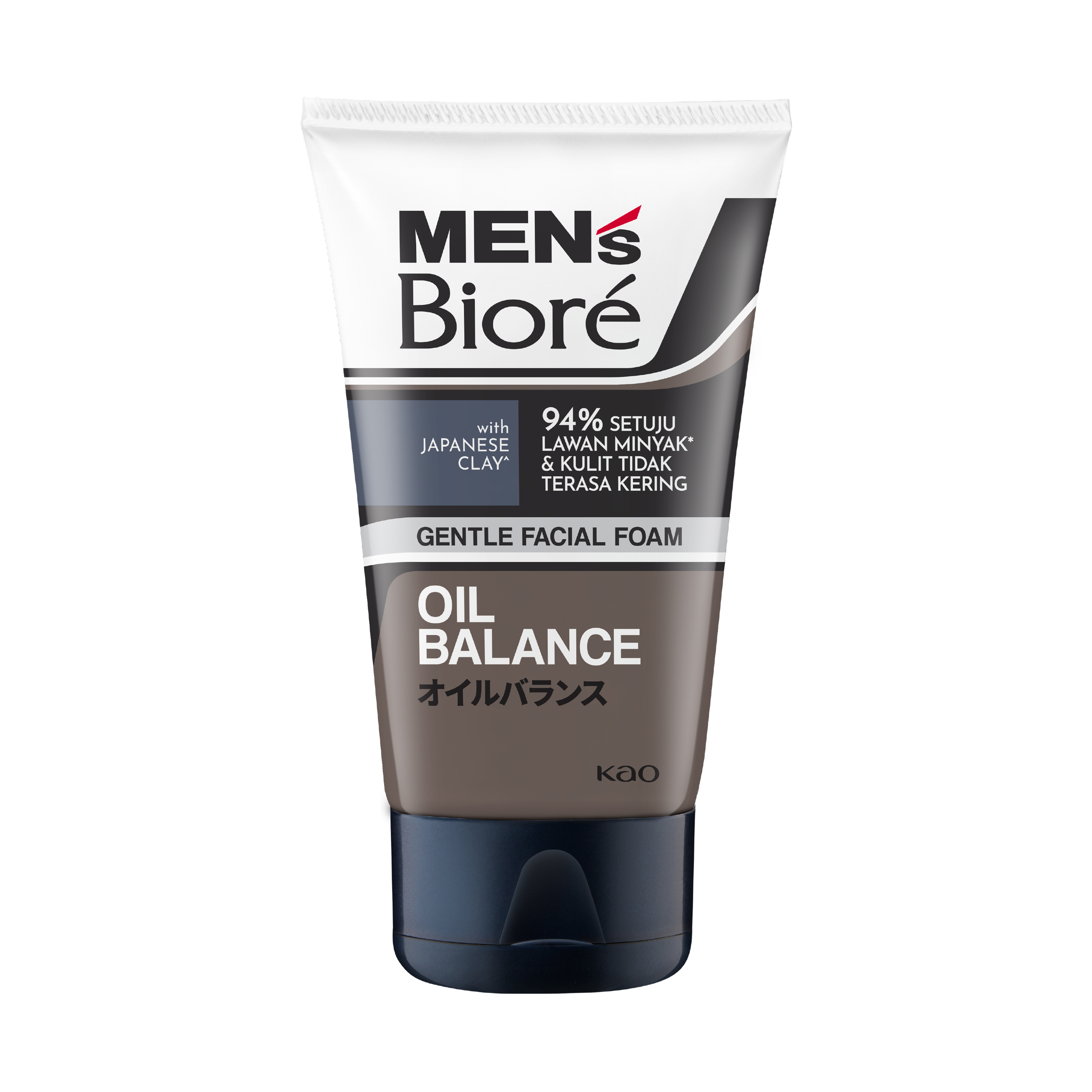 Men's biore facial wash discount
