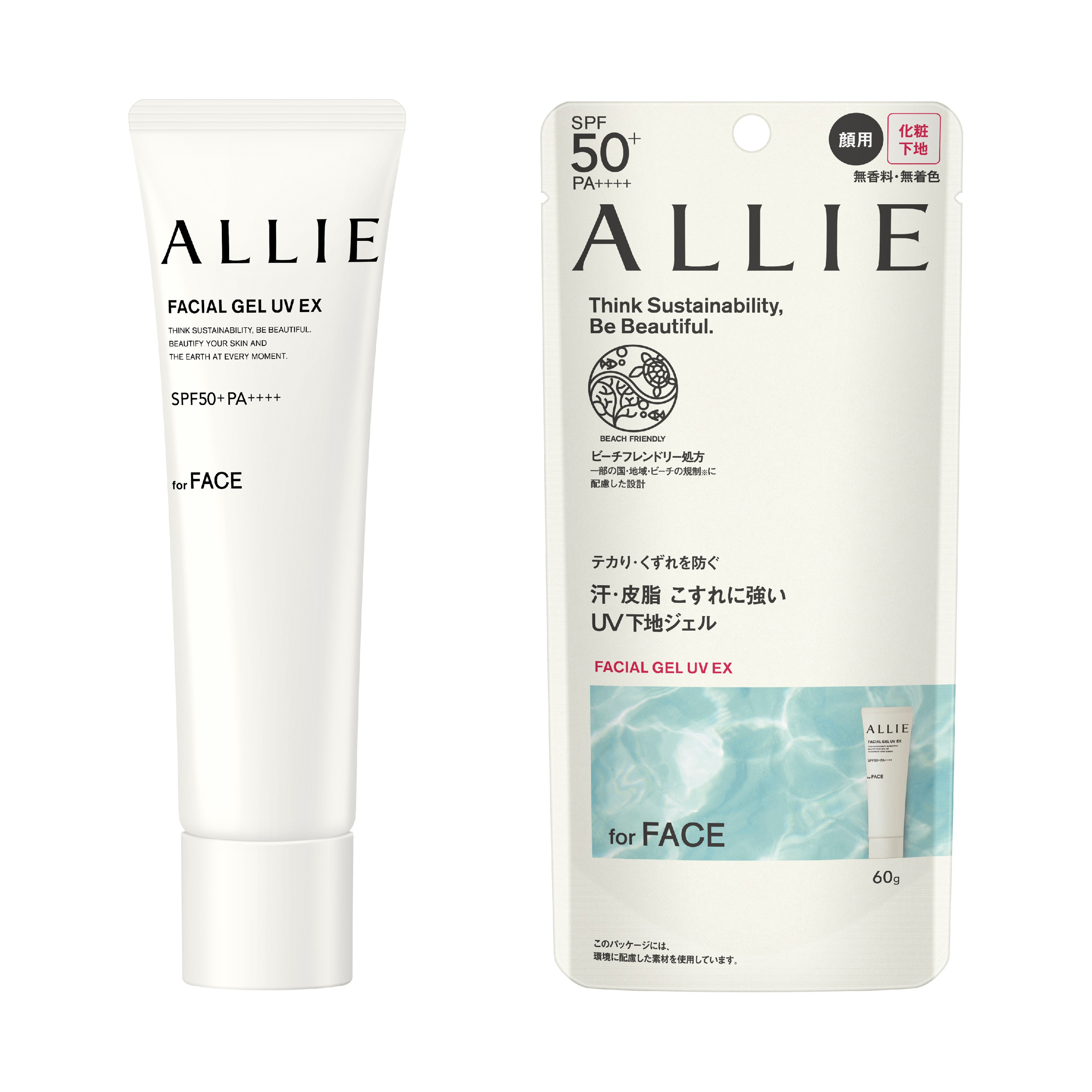 Allie Chrono Beauty Gel UV EX