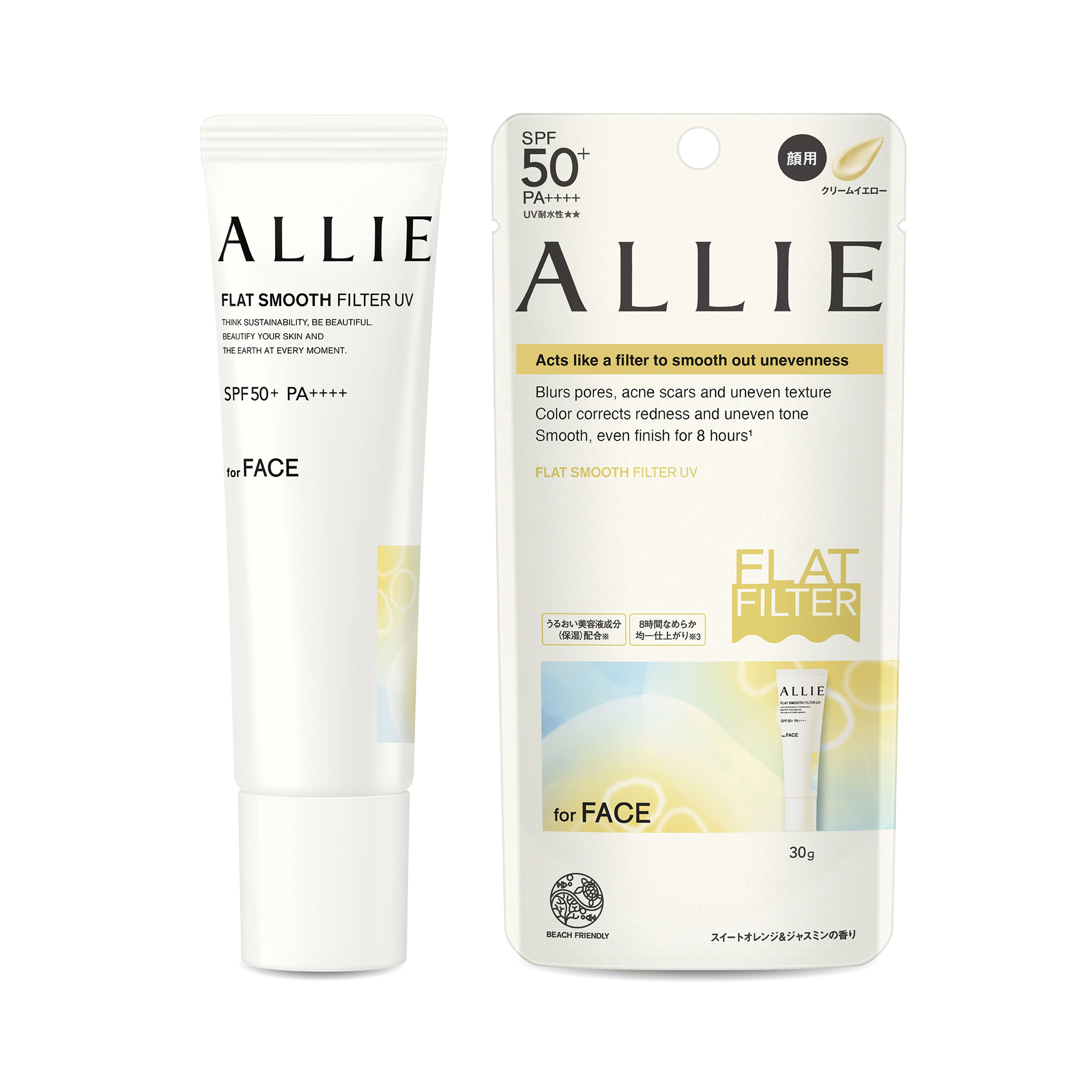 Kao Singapore | Product Catalog | Allie Chrono Beauty Flat Smooth Filter UV