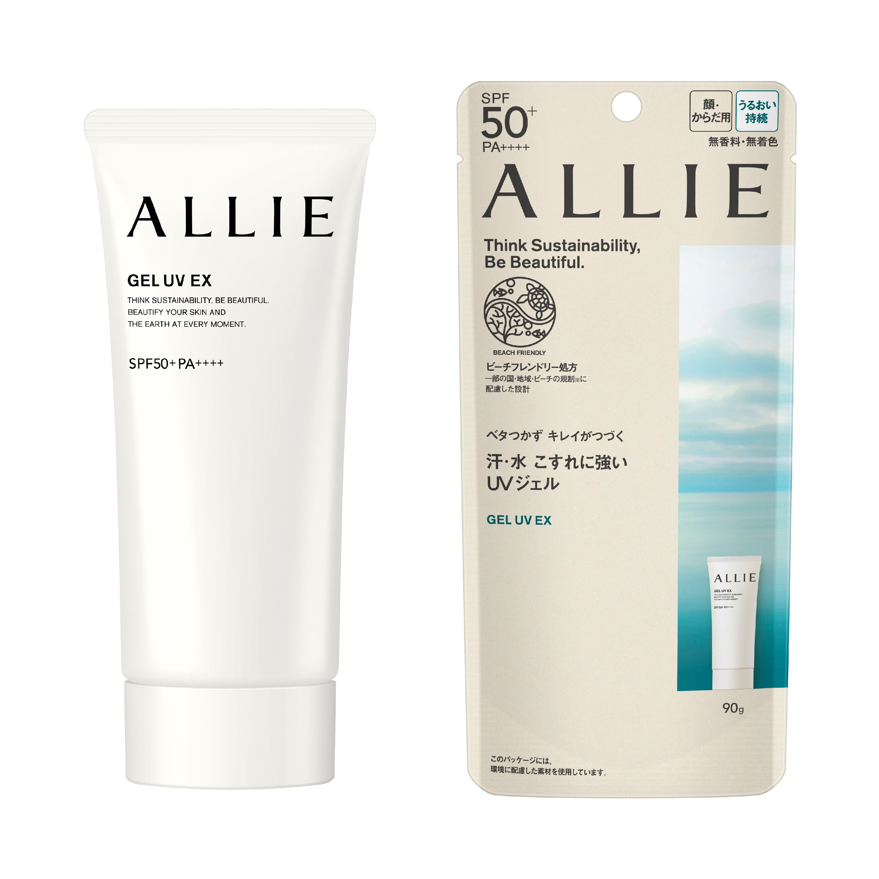 【海外 正規品】 | Singapore Kao Product EX UV Gel Beauty Chrono Allie | Catalog 日焼け止め